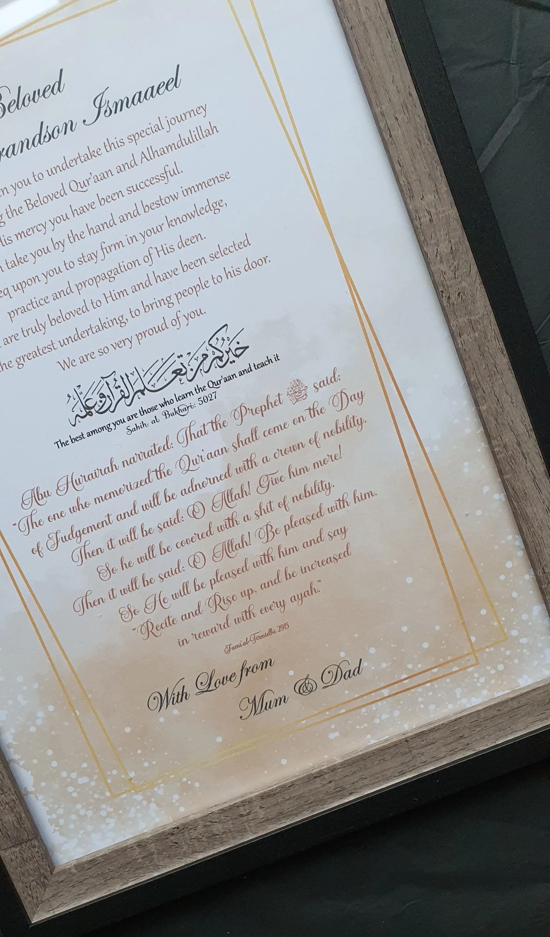 Hafiz/Hafizah Graduation Frame Gift/Hufaaz keepsake / Hifz /Quran Memorization / Quran Completion / Islamic Graduation / Mabrook /Islamic - image 3