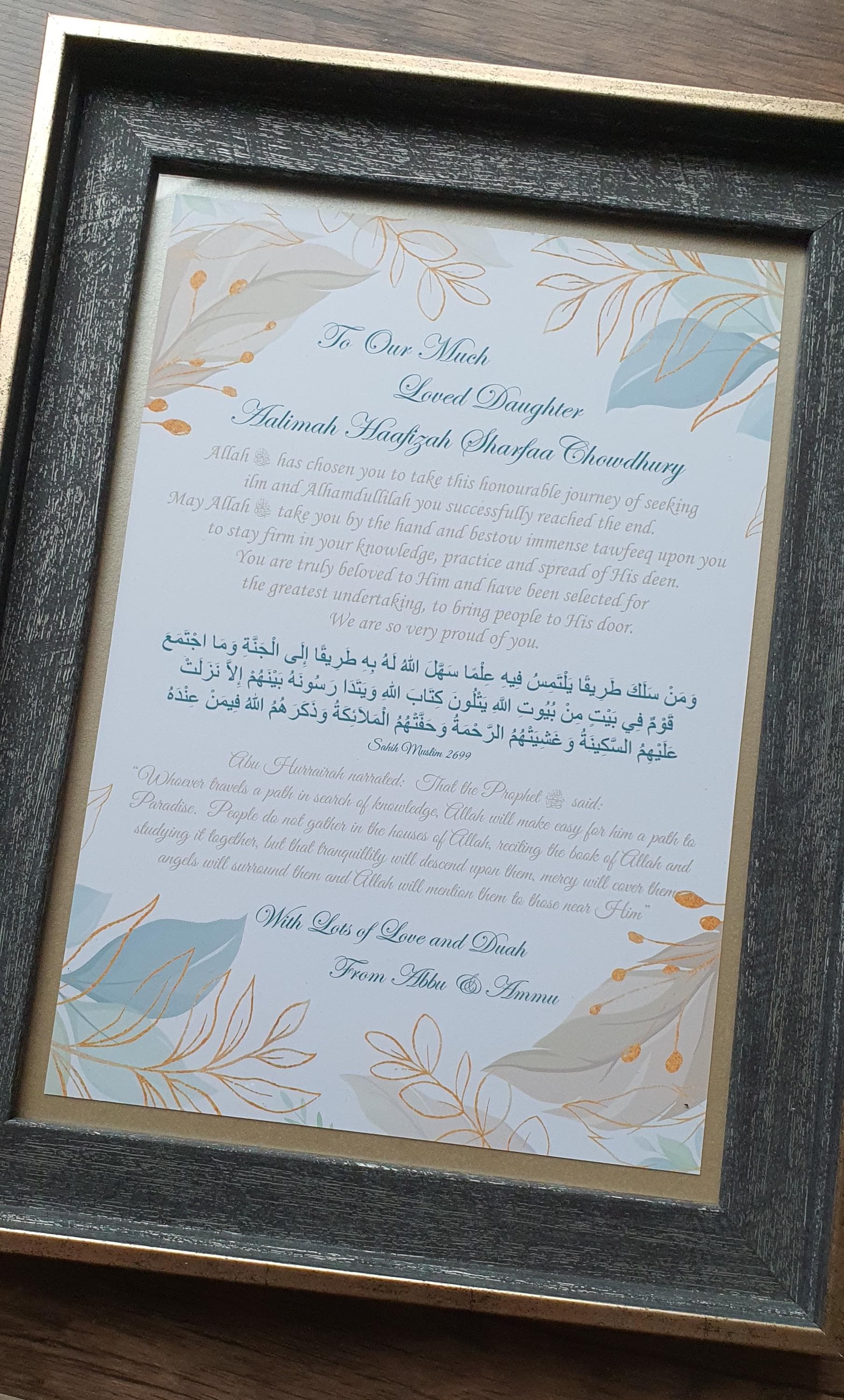 Aalimah/Alim Graduation Frame Gift/keepsake/Islamic knowledge/Parents gift/Islamic/Aalimah Graduation Certificate/Alimah Frame for daughter - image 3