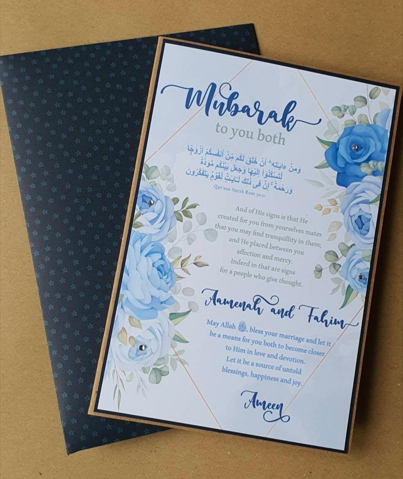 Wedding cards Personalised/ Nikah card/Islamic wedding/ Nikah mubarak/Shadi card/ Muslim wedding card/Newly weds - image 4