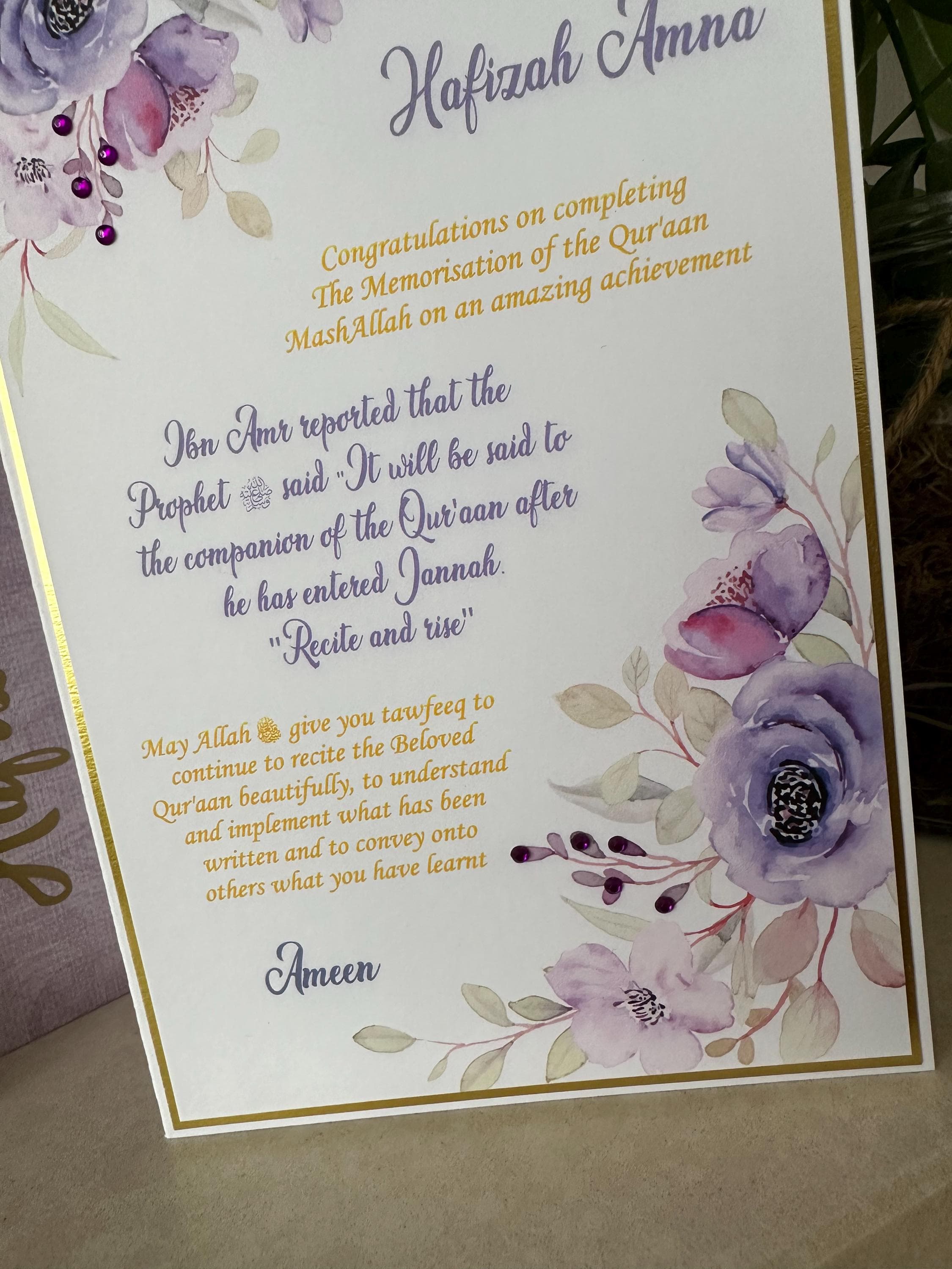 Hafizah Graduation Card/Quran completion/Hafizah/Hufaz/ Hafiz /Hifz /Qur'aan Memorization /Personalised/Recitation card/Jalsa - image 4
