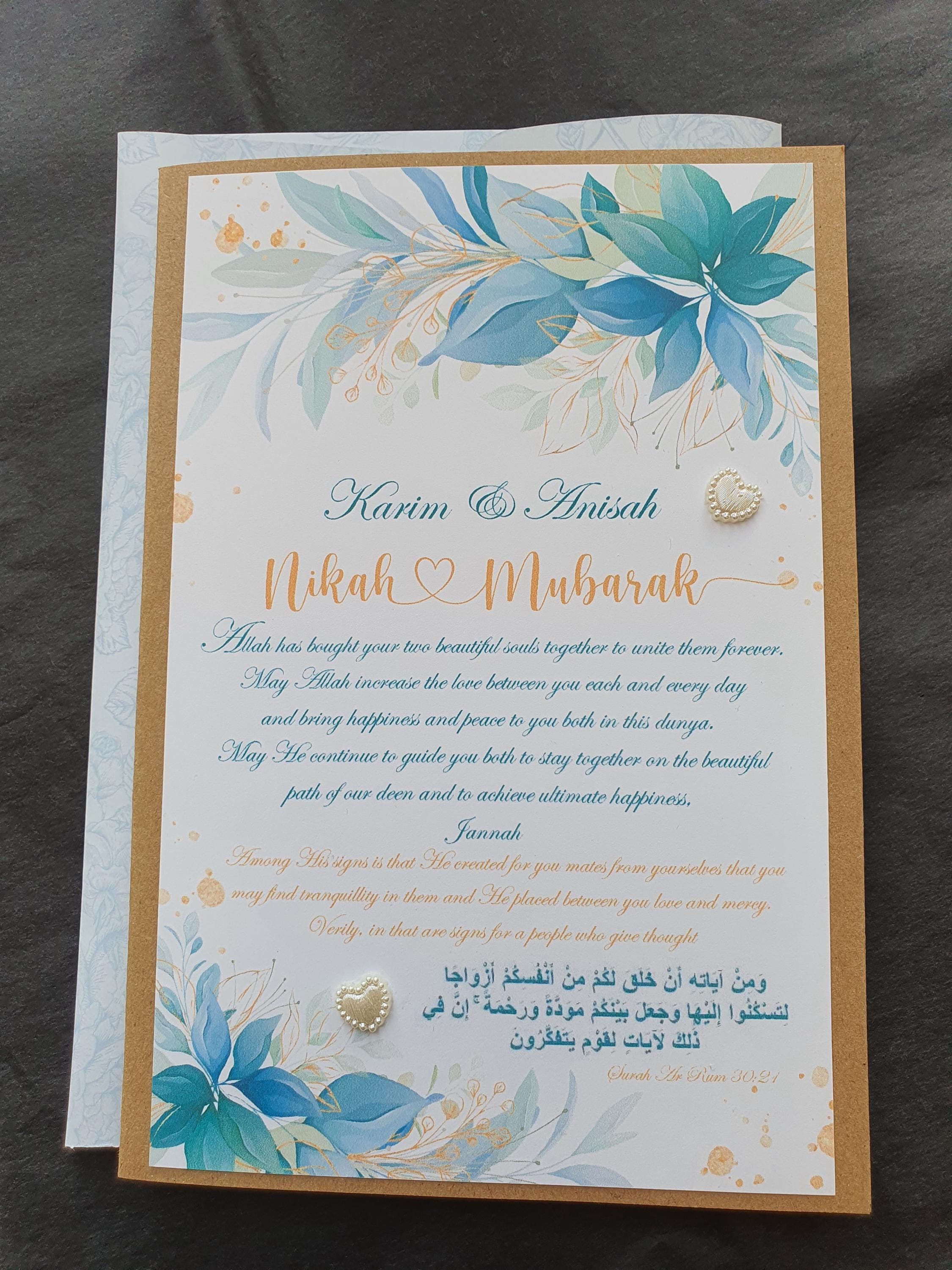 Wedding cards Personalised/ Nikah card/Islamic wedding/ Nikah mubarak/Shadi card/ Muslim wedding card/Newly weds/Asian wedding card - image 4