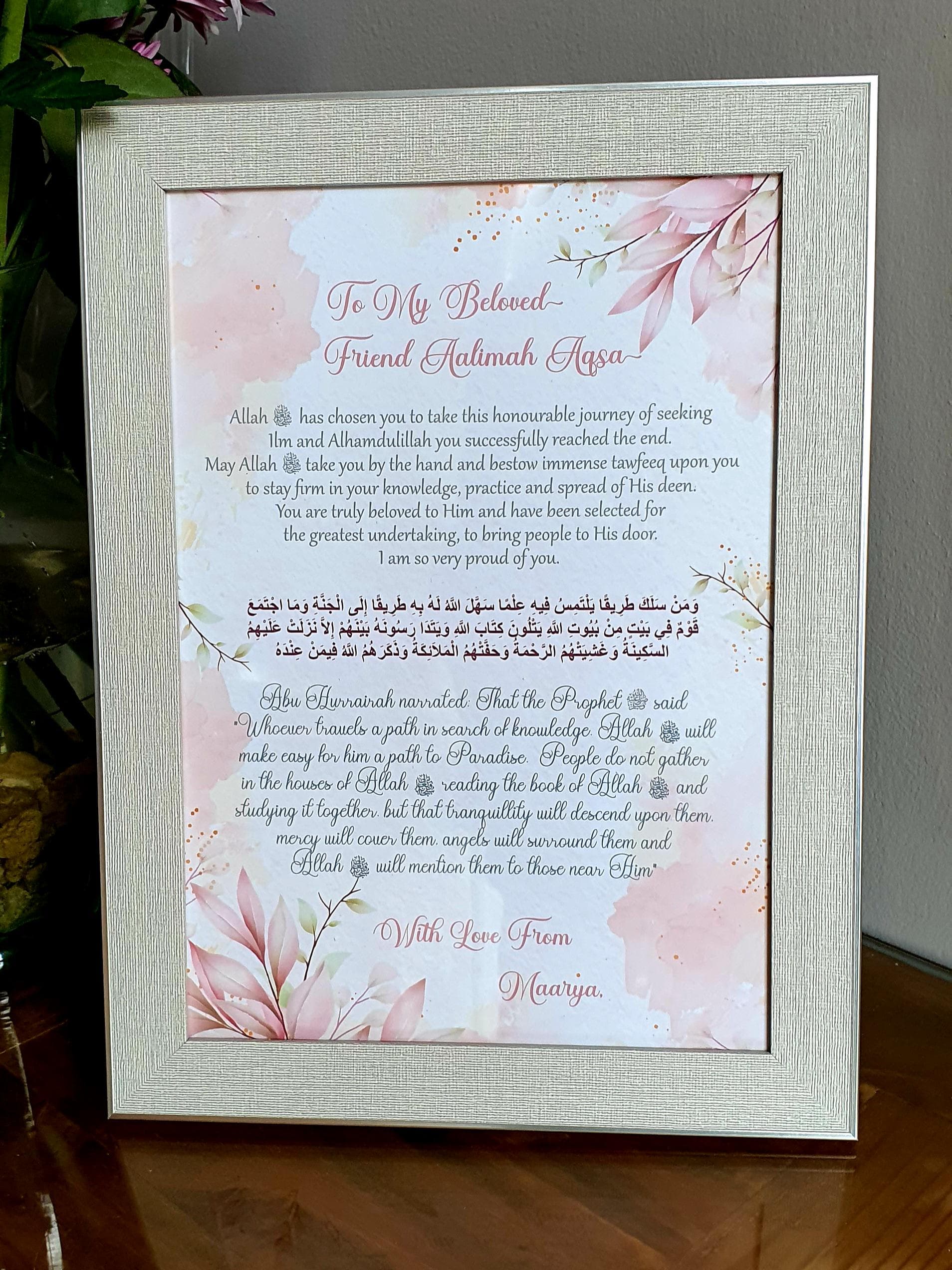 Aalimah/Alim Graduation Frame Gift/keepsake/Islamic knowledge/Parents gift/Islamic/Aalimah Graduation Certificate/Alimah Frame for daughter - image 5
