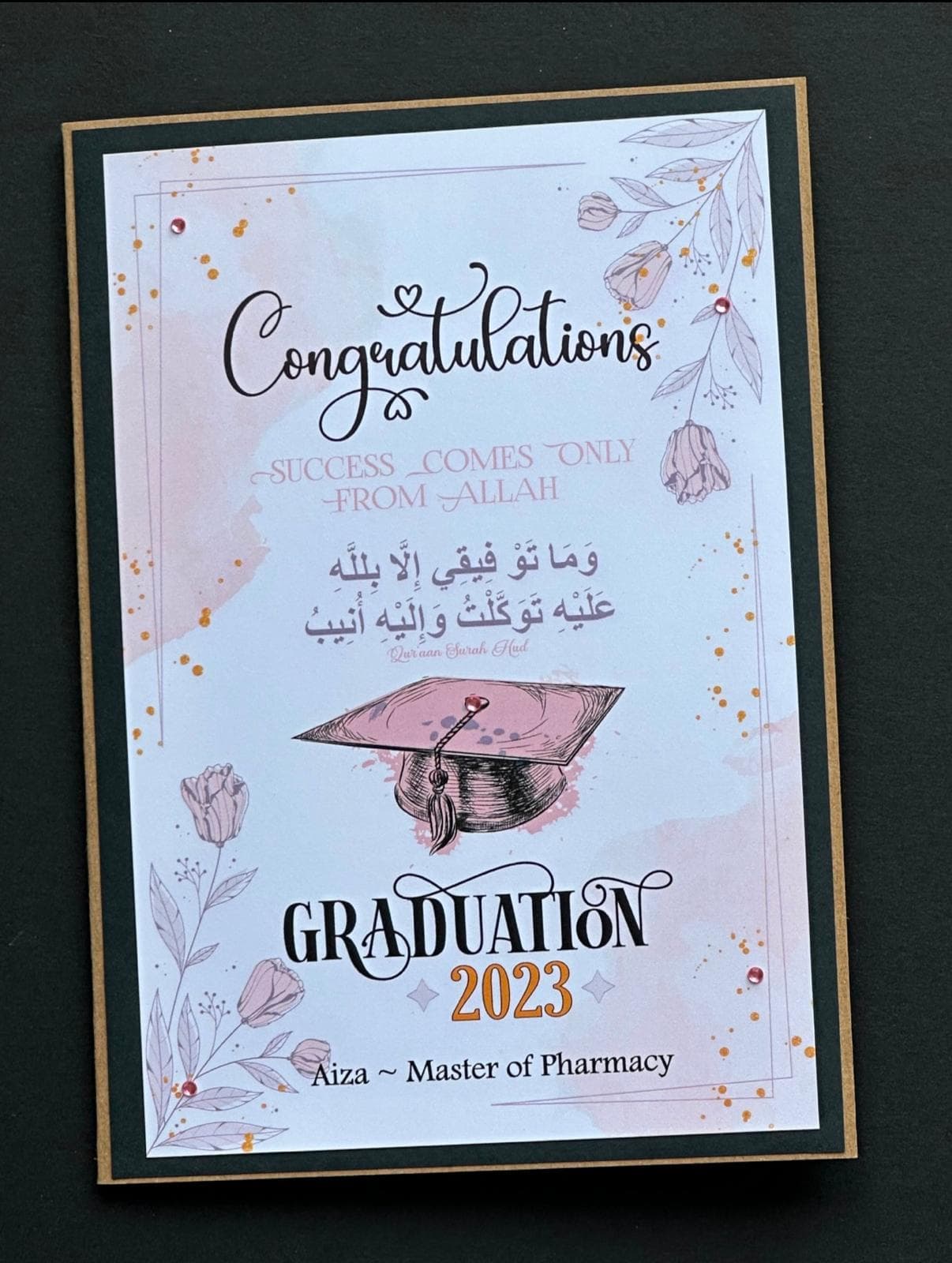 Islamic Graduation Card/Personalised/Graduation Mubarak Card/Congratulations Card/Muslim Graduation/Personalised Graduation Card/ - image 3