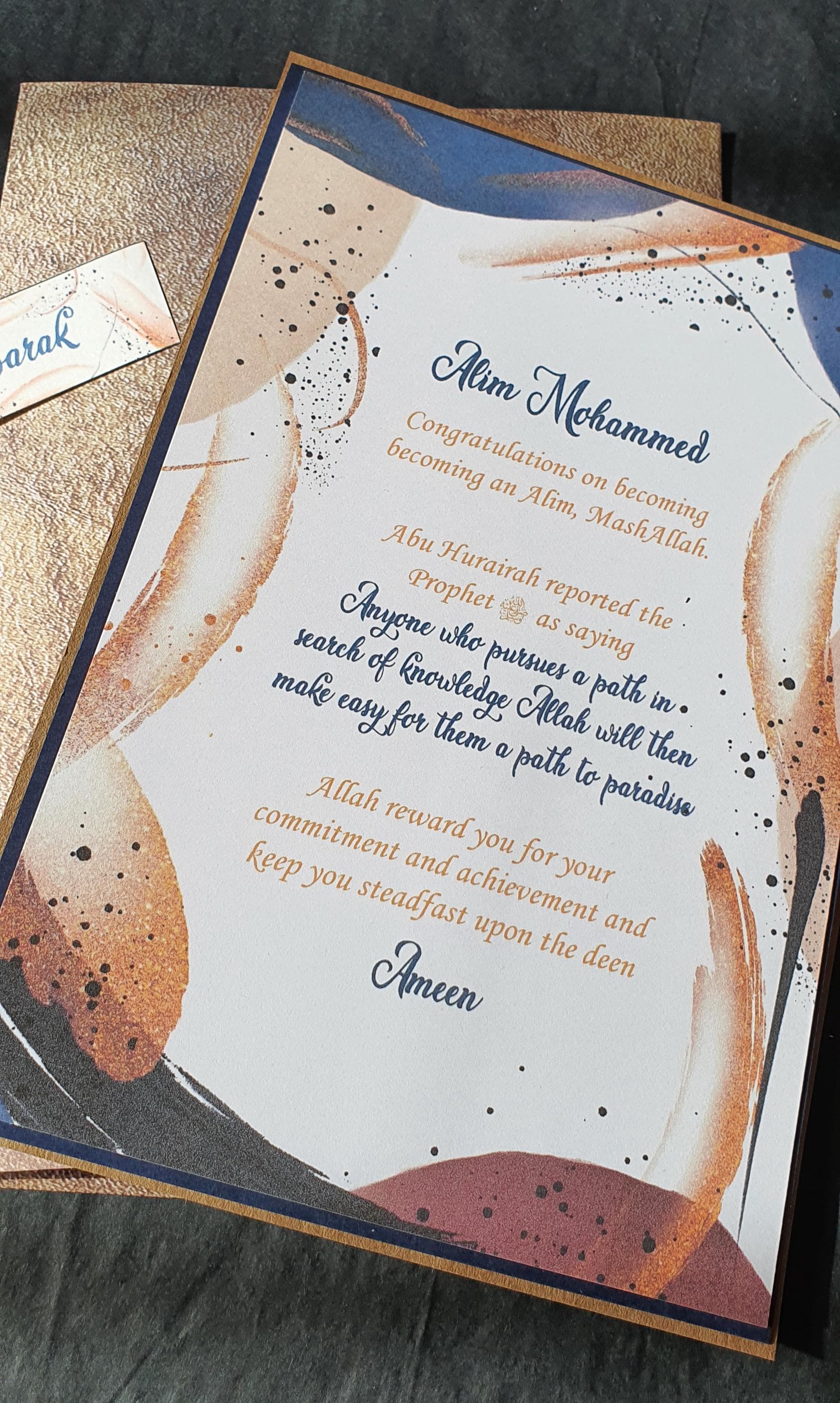 Alim Graduation Card/Alim completion card brown 1/ Graduation Card/Alimah/ Islamic/Personalised/Alim course completion/Muslim greeting card