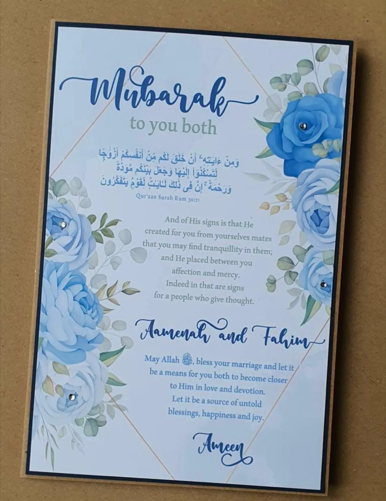Wedding cards Personalised/ Nikah card/Islamic wedding/ Nikah mubarak/Shadi card/ Muslim wedding card/Newly weds