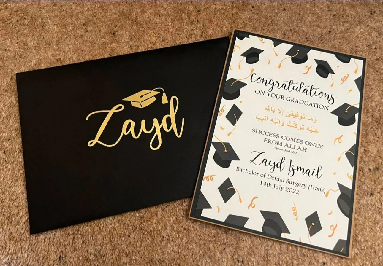 Islamic Uni Graduation Card/Personalised/Graduation Mubarak Card/Congratulations Card/Muslim Graduation/Personalised Graduation Card/ - image 3