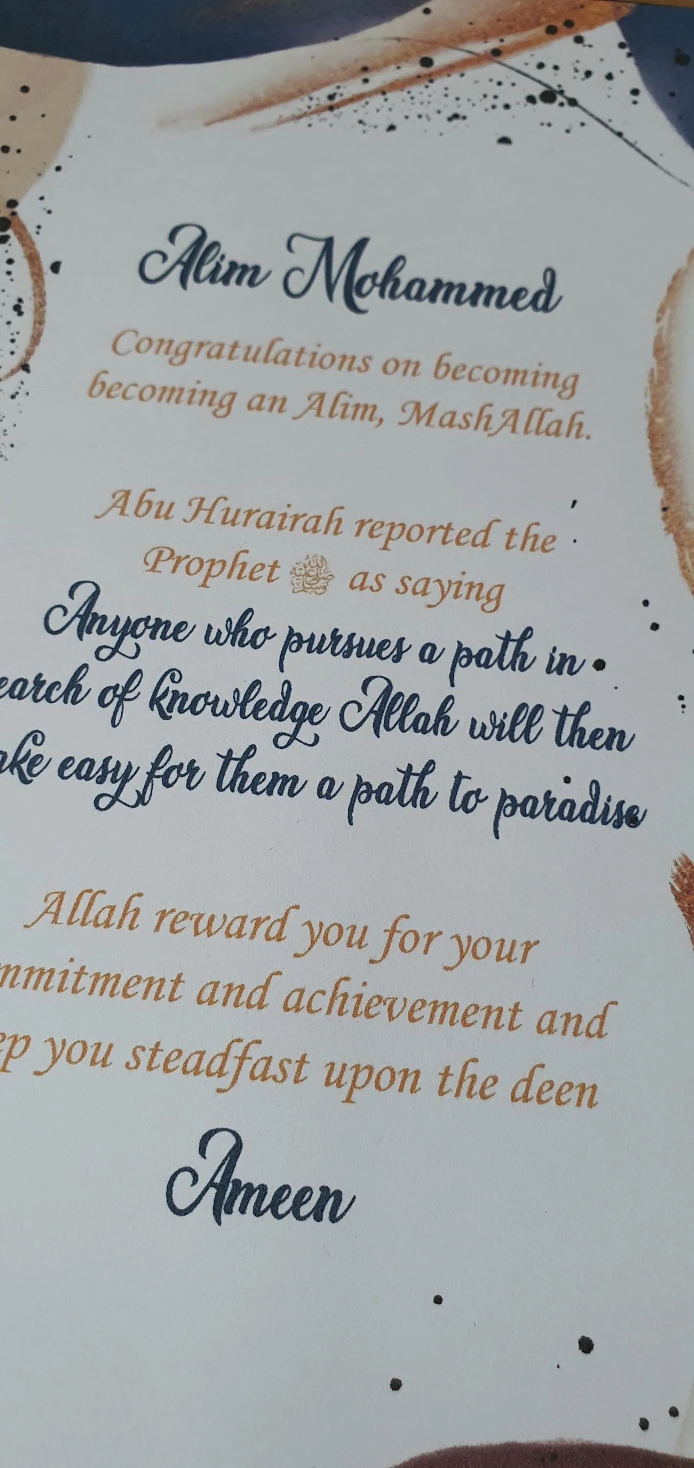 Alim Graduation Card/Alim completion card brown 1/ Graduation Card/Alimah/ Islamic/Personalised/Alim course completion/Muslim greeting card - image 4