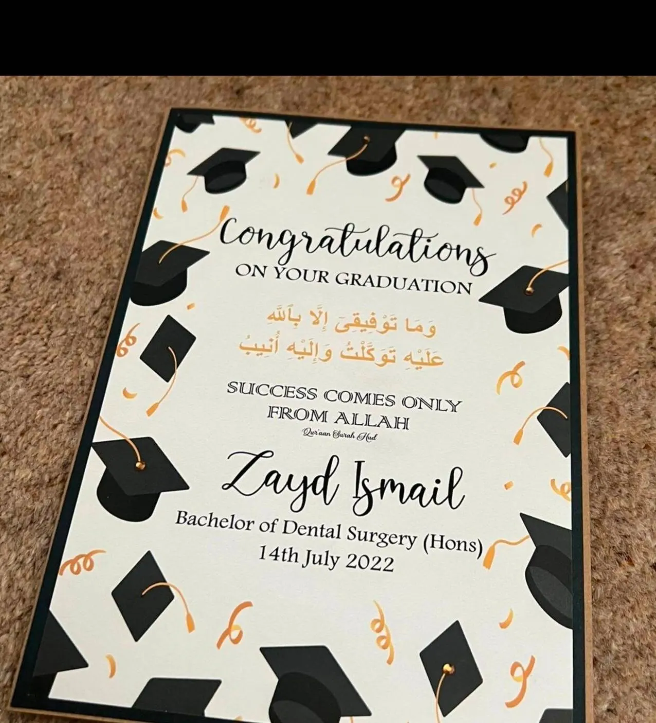 Islamic Uni Graduation Card/Personalised/Graduation Mubarak Card/Congratulations Card/Muslim Graduation/Personalised Graduation Card/