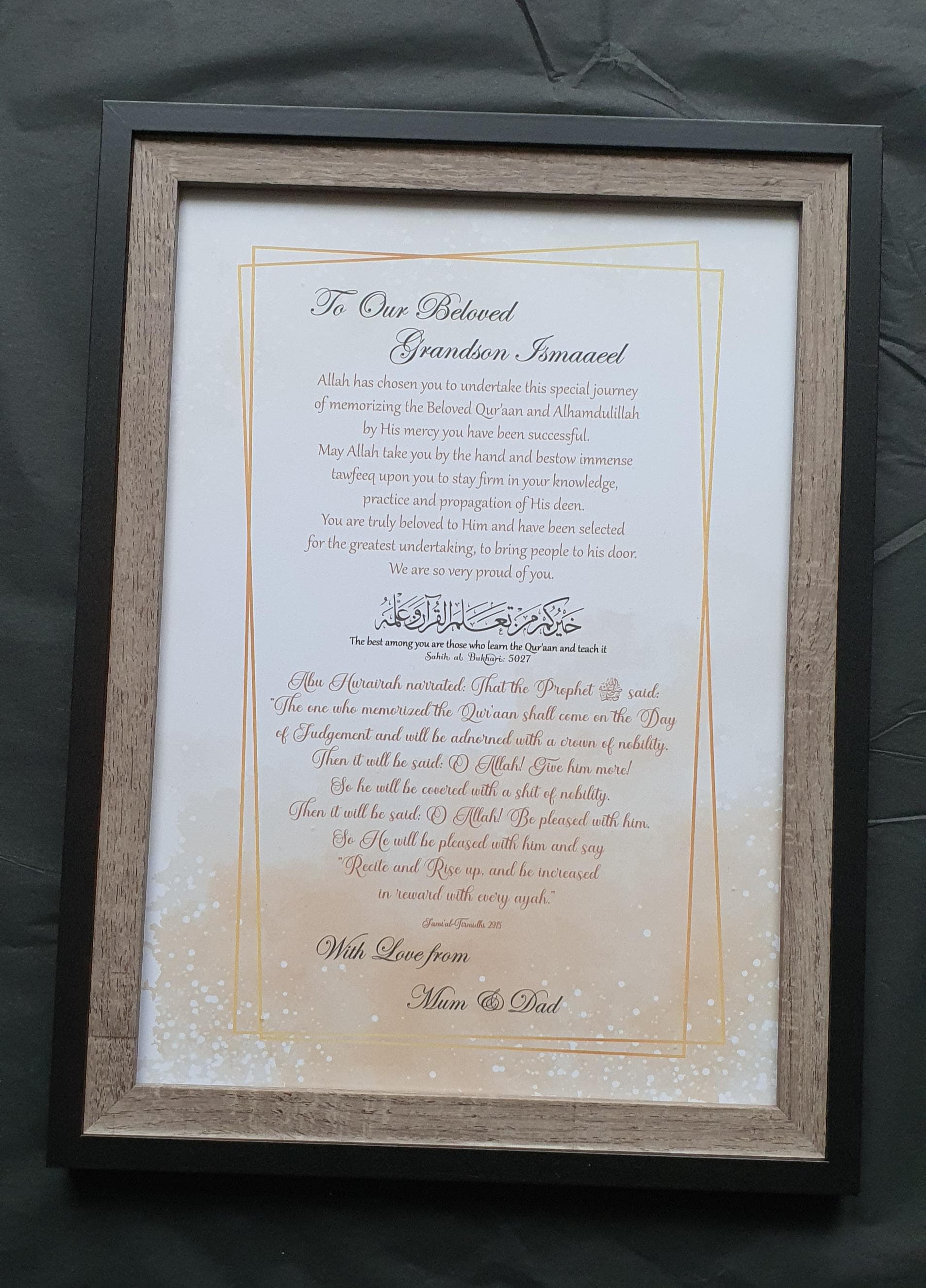 Hafiz/Hafizah Graduation Frame Gift/Hufaaz keepsake / Hifz /Quran Memorization / Quran Completion / Islamic Graduation / Mabrook /Islamic