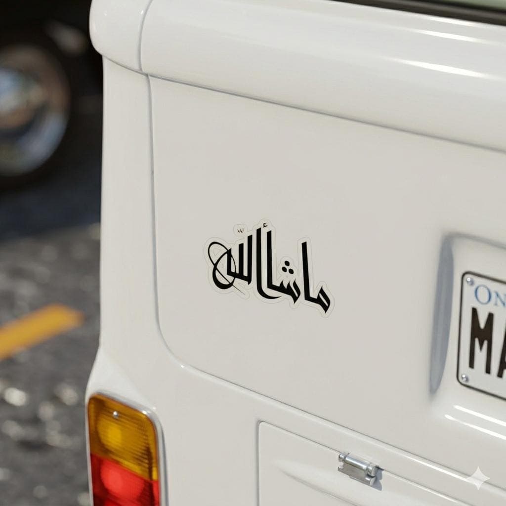Arabic Calligraphy Die-Cut Transparent Outdoor Car Sticker, Alhamdoulillah, MachaAllah