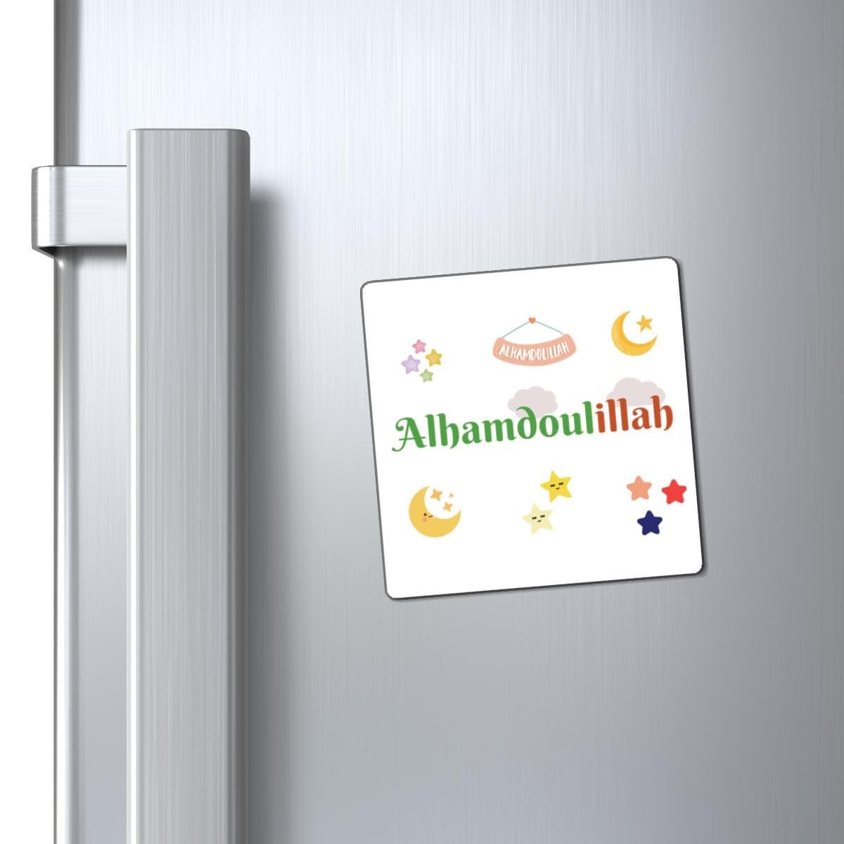 Islamic Kids Refrigerator Magnets, Saying Salam & Alhamdulillah Designs, SubhanAllah, Bismillah, Allah is one - image 4