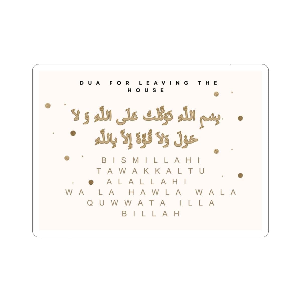 Dua for Leaving the House Sticker, Arabic Calligraphy Muslim Decor, Bismillah Dua, Waterproof Muslim Reminder - image 5