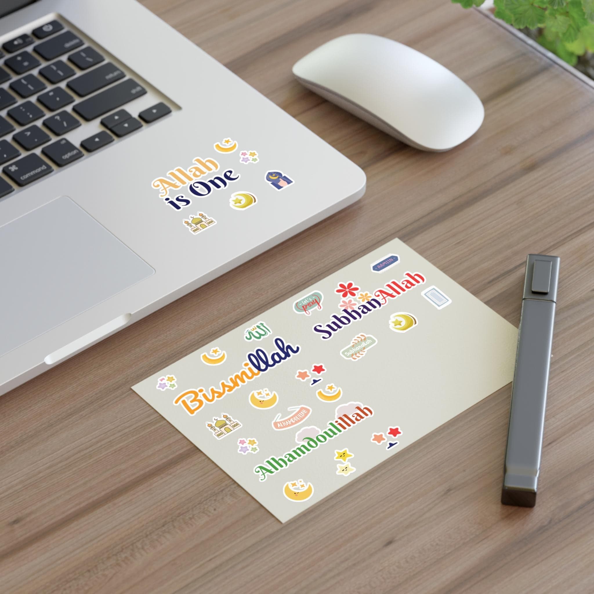 Islamic Kids Stickers, Dhikr & Dua Reminder Set, Bismillah Alhamdulillah SubhanAllah, Muslim Nursery Decor, Deen Learning, Montessori method - image 4