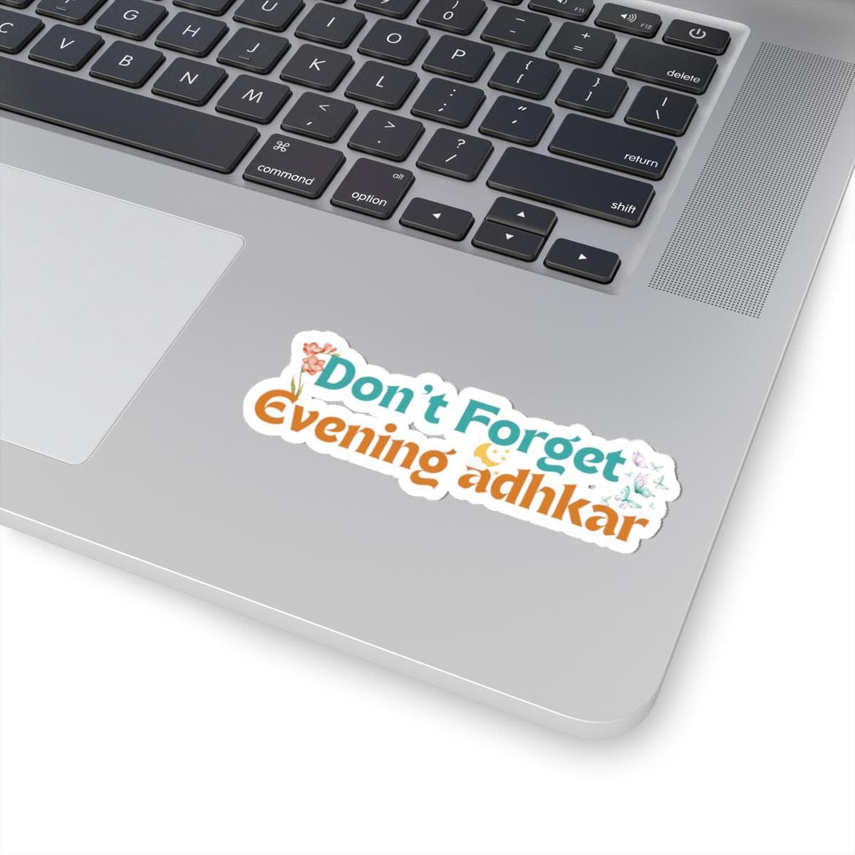 Evening Adhkar Reminder Sticker | Dont Forget Evening Adhkar | Islamic Daily Reminder | Muslim Aesthetic Vinyl Decal | Night Routine Sticker - image 3