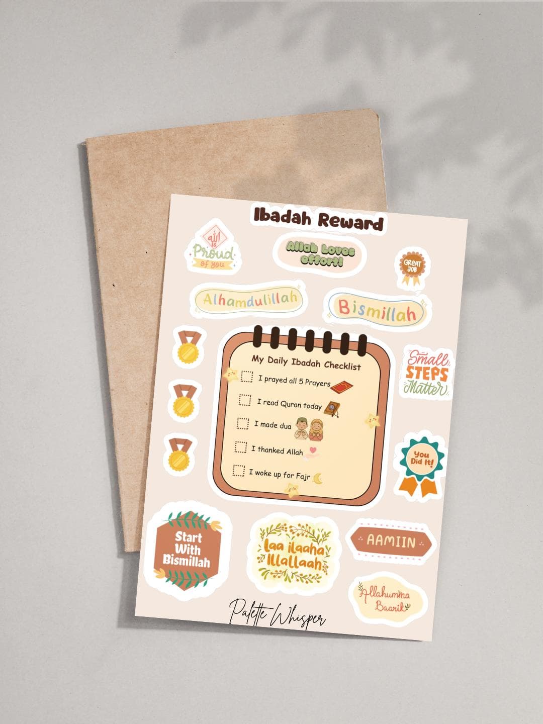 Islamic Ibadah Reward Sticker for Kids | Salah & Adhkar Checklist | Muslim Daily Routine Stickers | Quran Reminder | Islamic Kids Gift