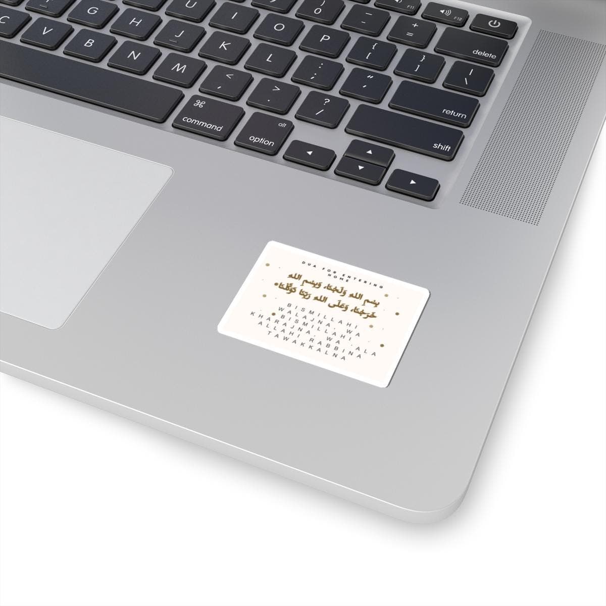 Dua for entering Home Sticker, Arabic Calligraphy Muslim Decor, Bismillah Dua entering house, Waterproof Muslim Reminder - image 3