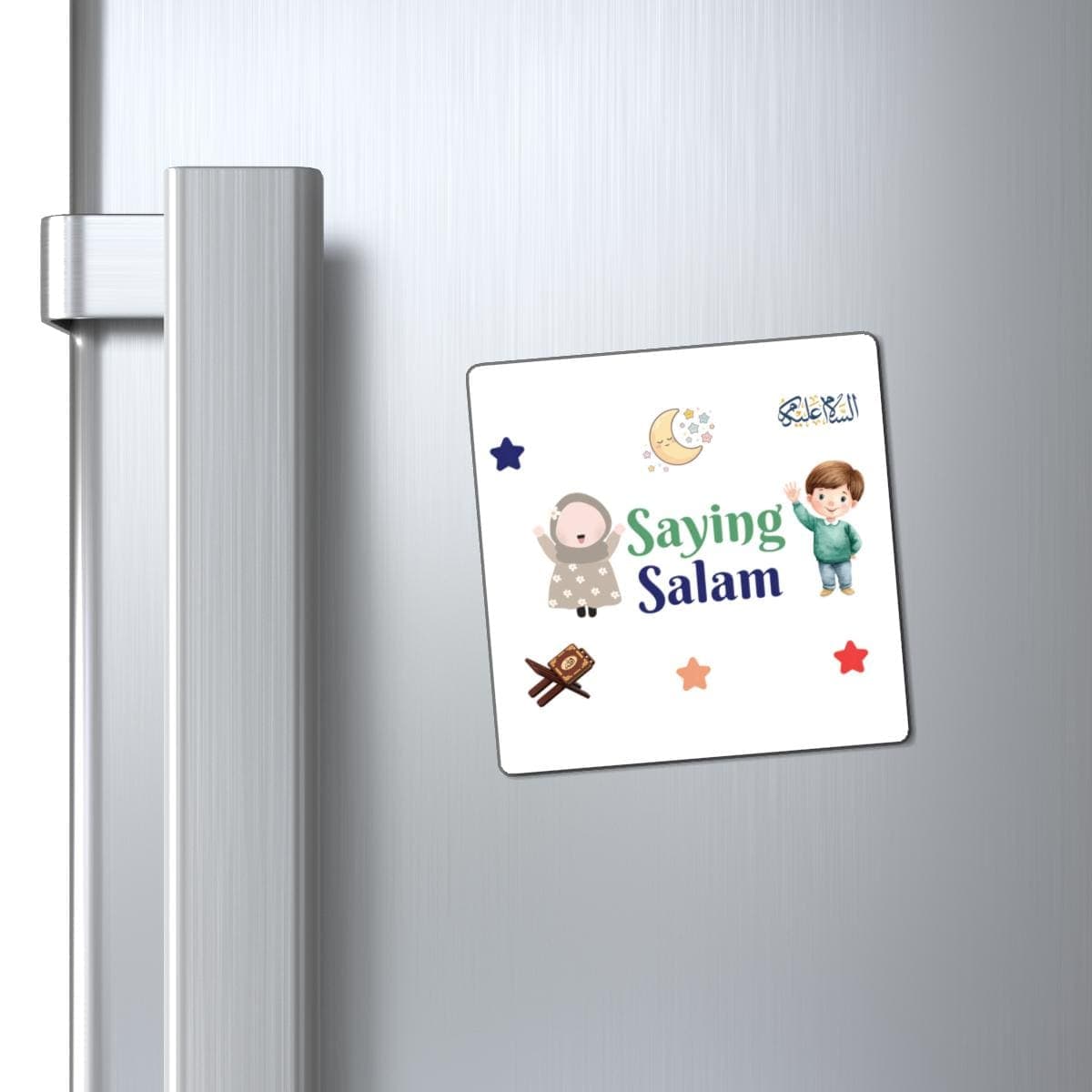 Islamic Kids Refrigerator Magnets, Saying Salam & Alhamdulillah Designs, SubhanAllah, Bismillah, Allah is one - image 3
