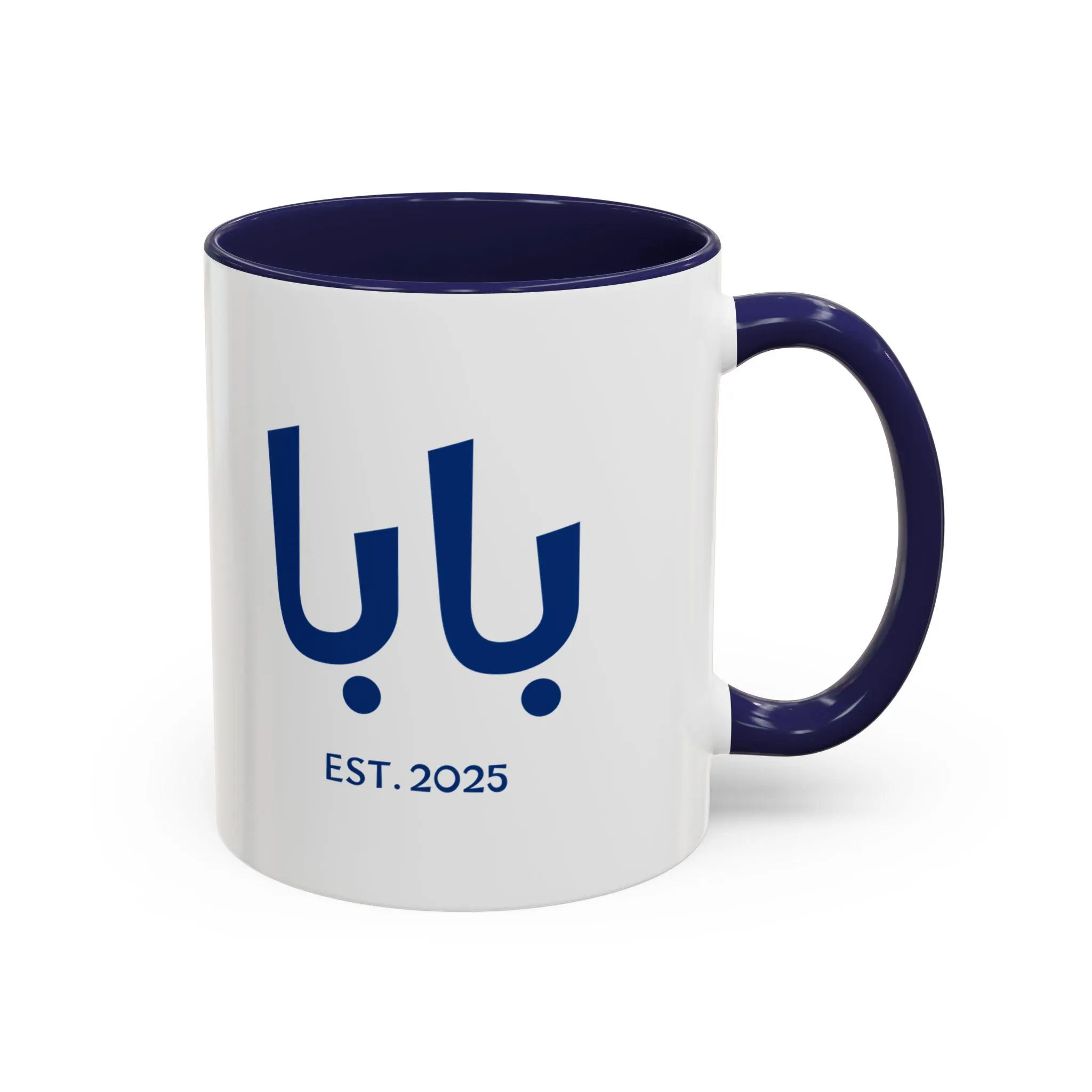Baba Mug Personalized Dad Gift Arab Dad Funny Mug, Custom Arabic Gift for Muslim Dad Eid Gift, Islamic Gift for Parents, Dad Mug Ceramic - image 3