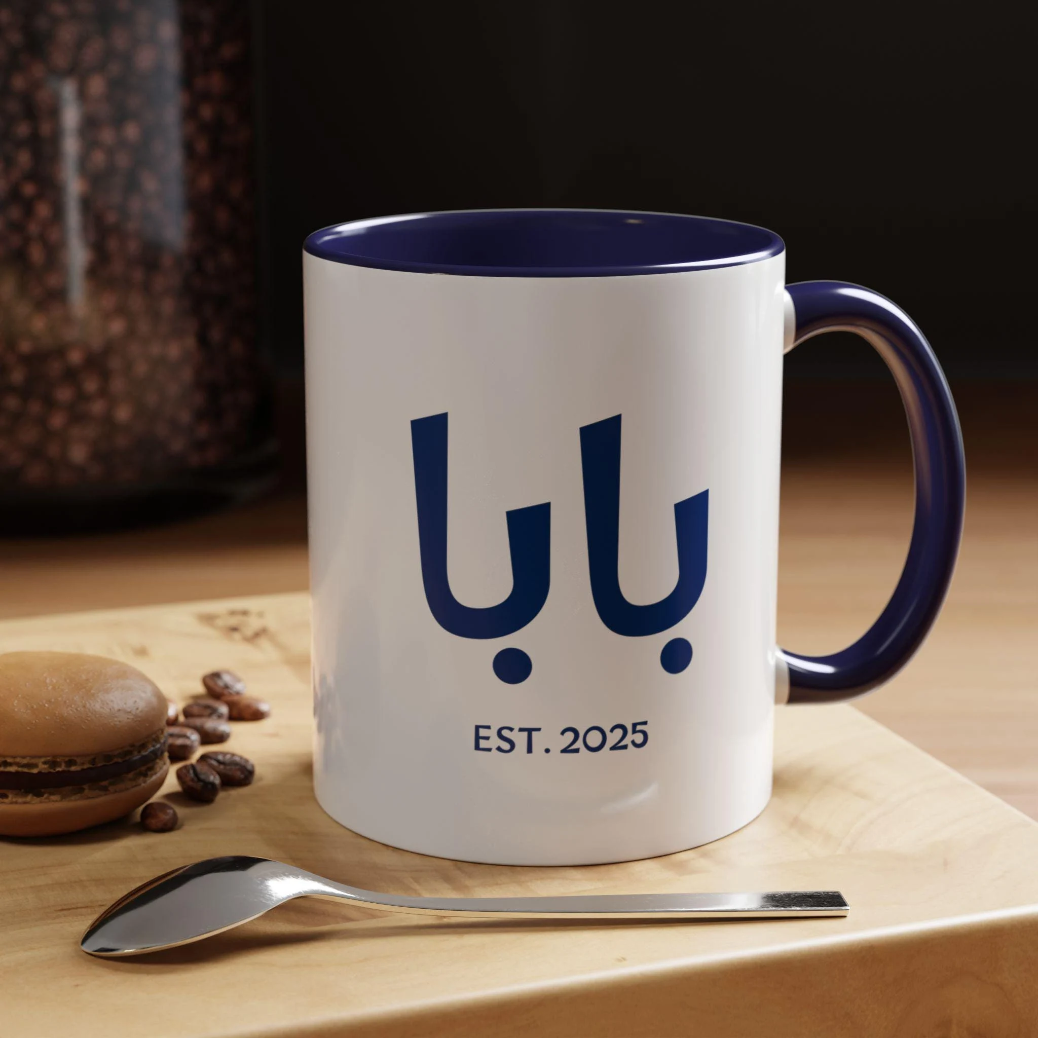 Baba Mug Personalized Dad Gift Arab Dad Funny Mug, Custom Arabic Gift for Muslim Dad Eid Gift, Islamic Gift for Parents, Dad Mug Ceramic