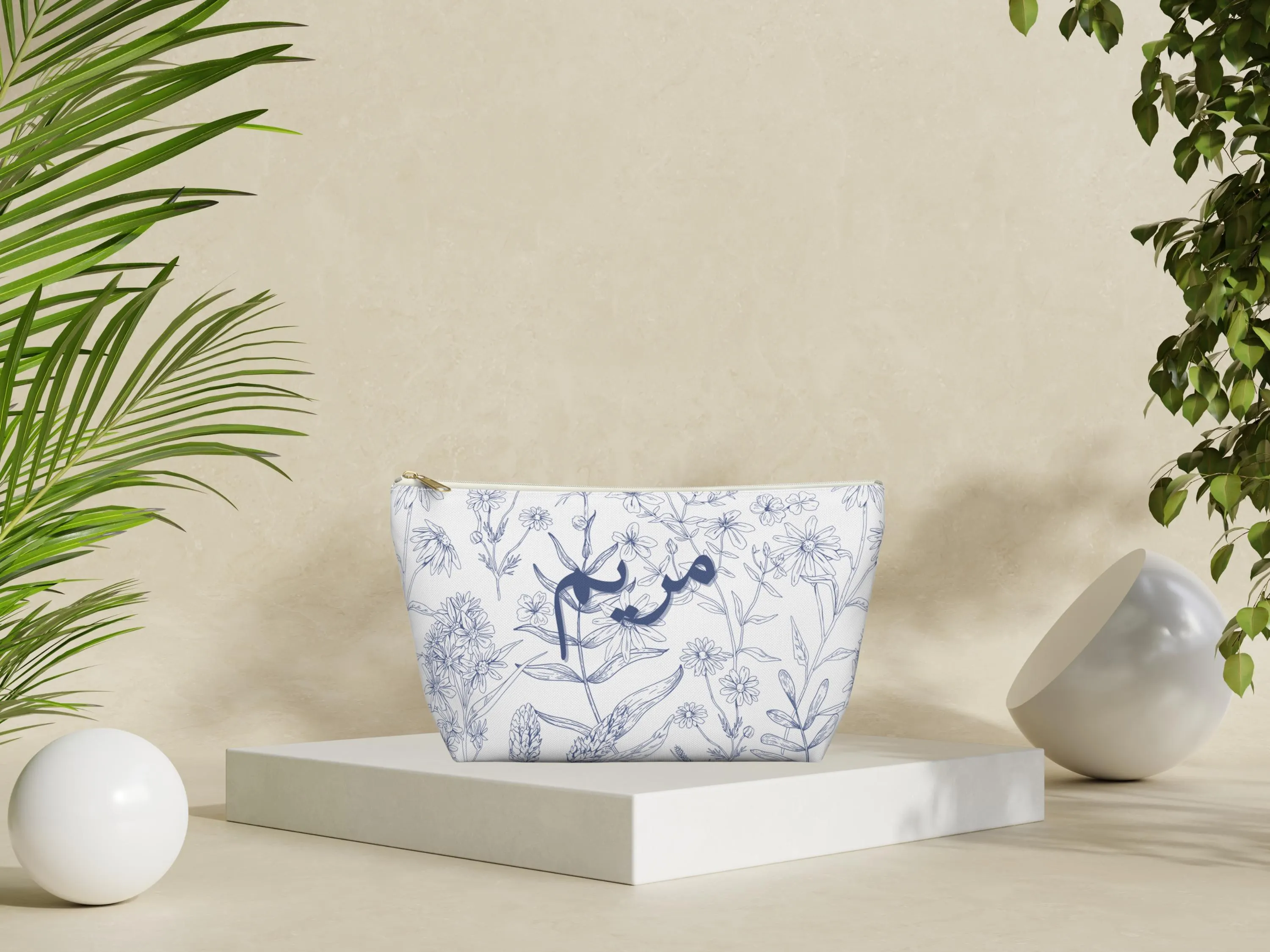 Custom Makeup Bag Custom Eid Gifts for Her, Arabic Gift Personalized Islamic Gifts for Sister, Chinoiserie Bridesmaid Makeup Stationary Bag