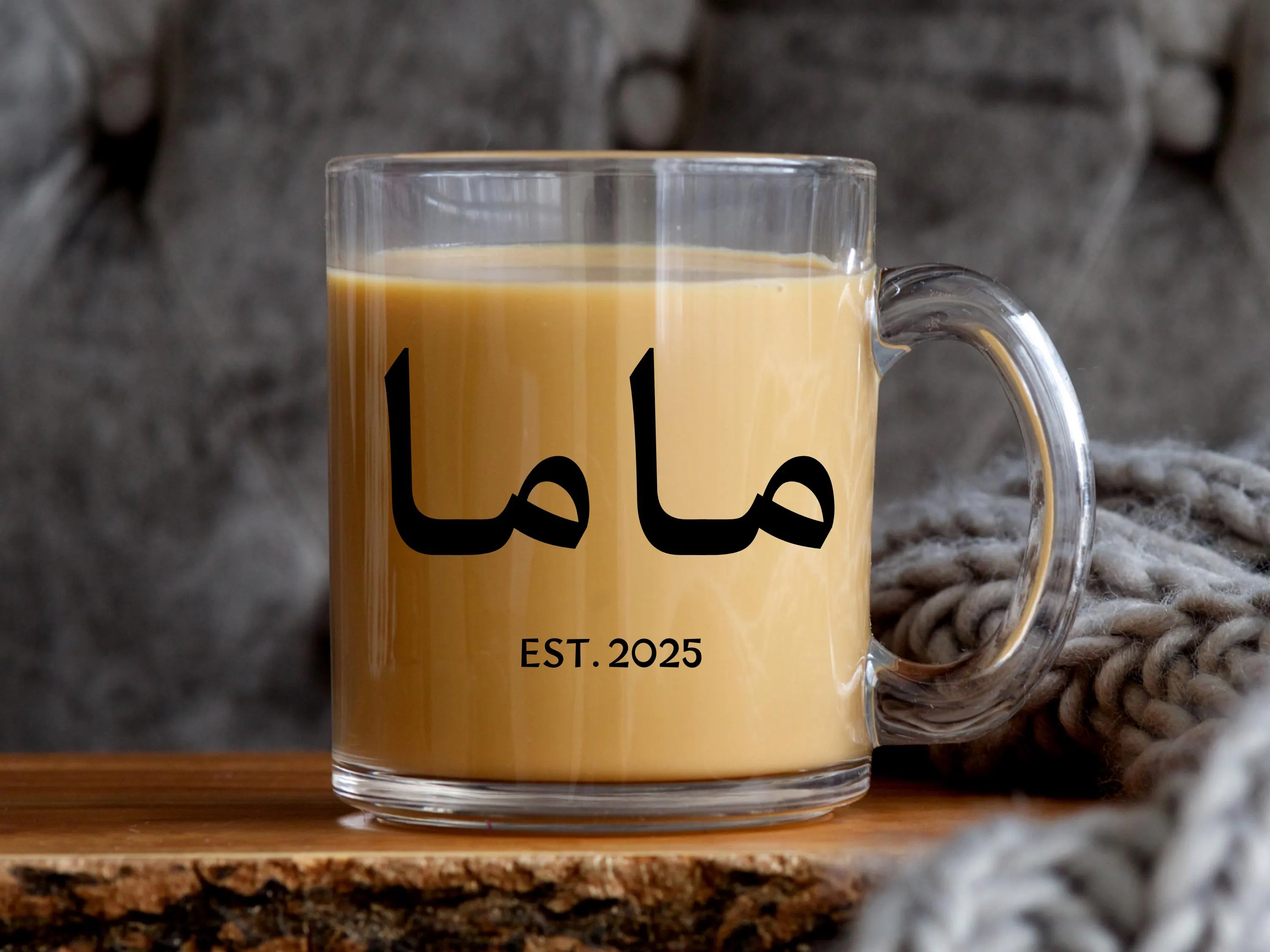 Personalized Mama EST Clear Mug Arabic Mama Glass Mug Promoted to Mama Eid Gift for Muslim Mama New Mom Mug Arabic Islamic Mom Gift Arab Mom