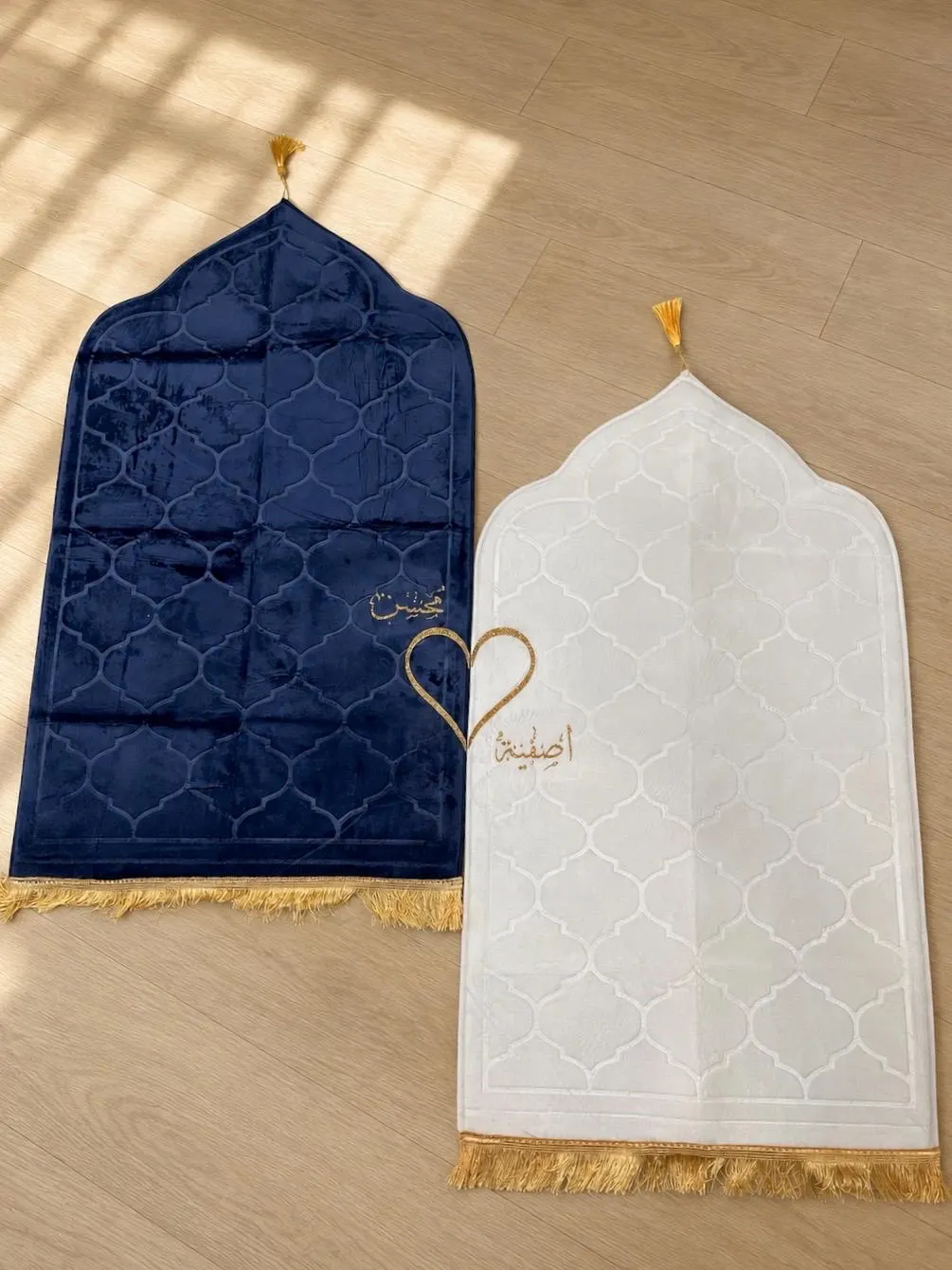 Personalized Velvet Prayer Mats | Custom Prayer Mat Set | Muslim Prayer Rug | Arabic & English Names | Islamic Gift | Couples Prayer Mats
