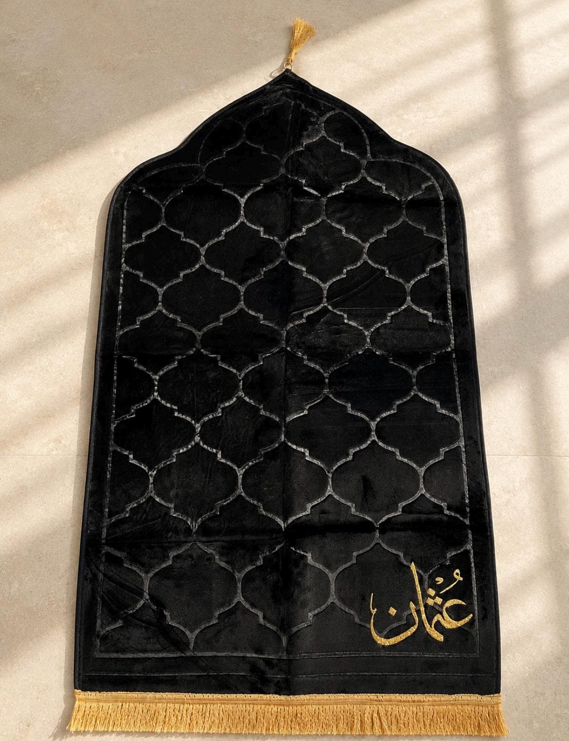 Personalized Prayer Mat | Sadaqah Jariyah Gift | Custom Islamic Gift | Muslim Gift for Him or Her |Arabic Name Prayer Mat |Velvet Prayer Rug
