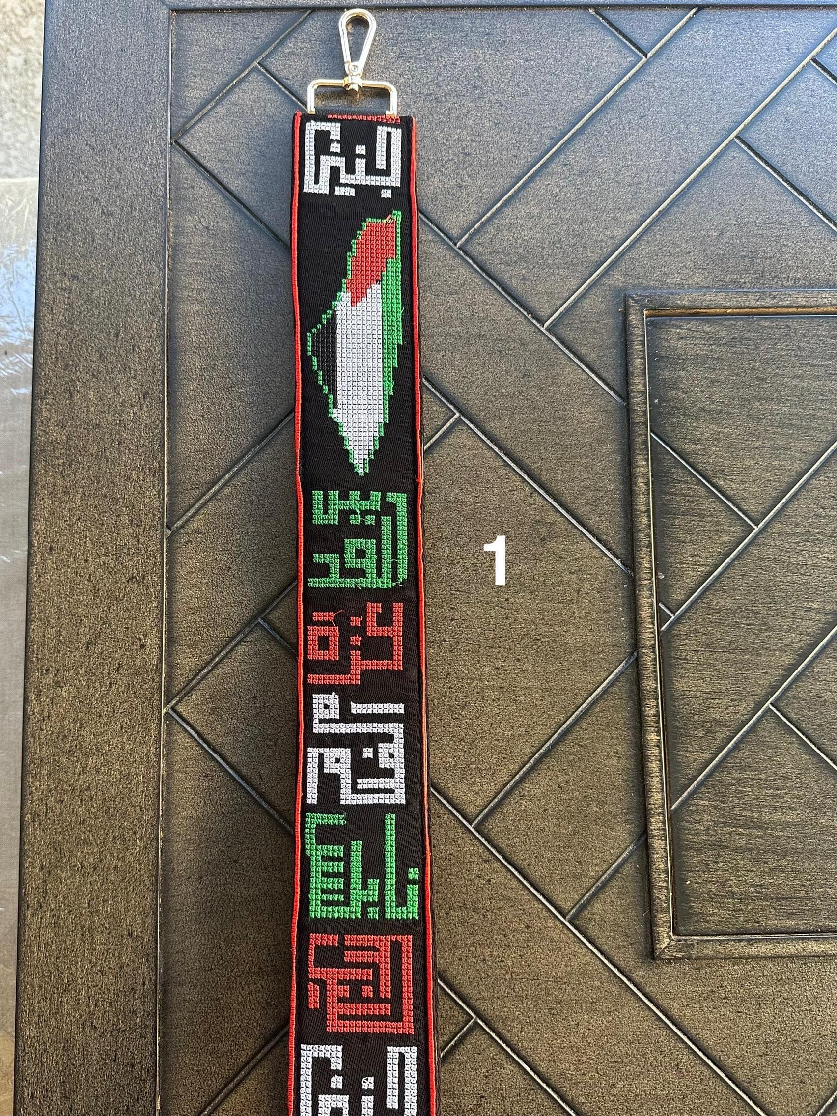 Palestinian Tatreez (Embroidered) purse/bag strap | multiple styles & colors - image 3