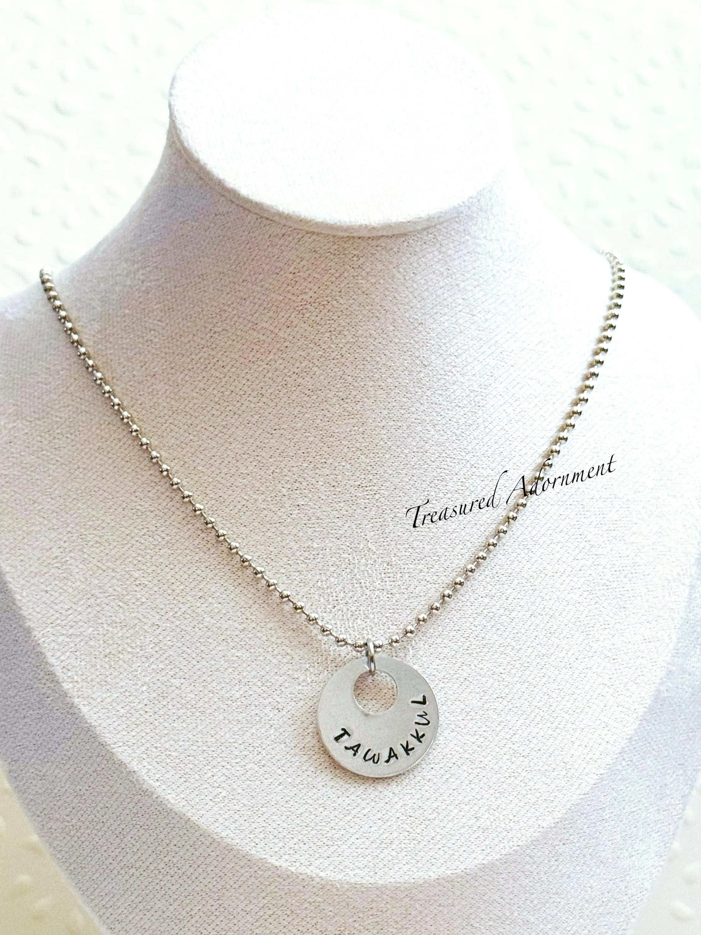 Tawakkul Necklace: Hand Stamped Islamic Jewelry, Stainless Steel Chain - image 3