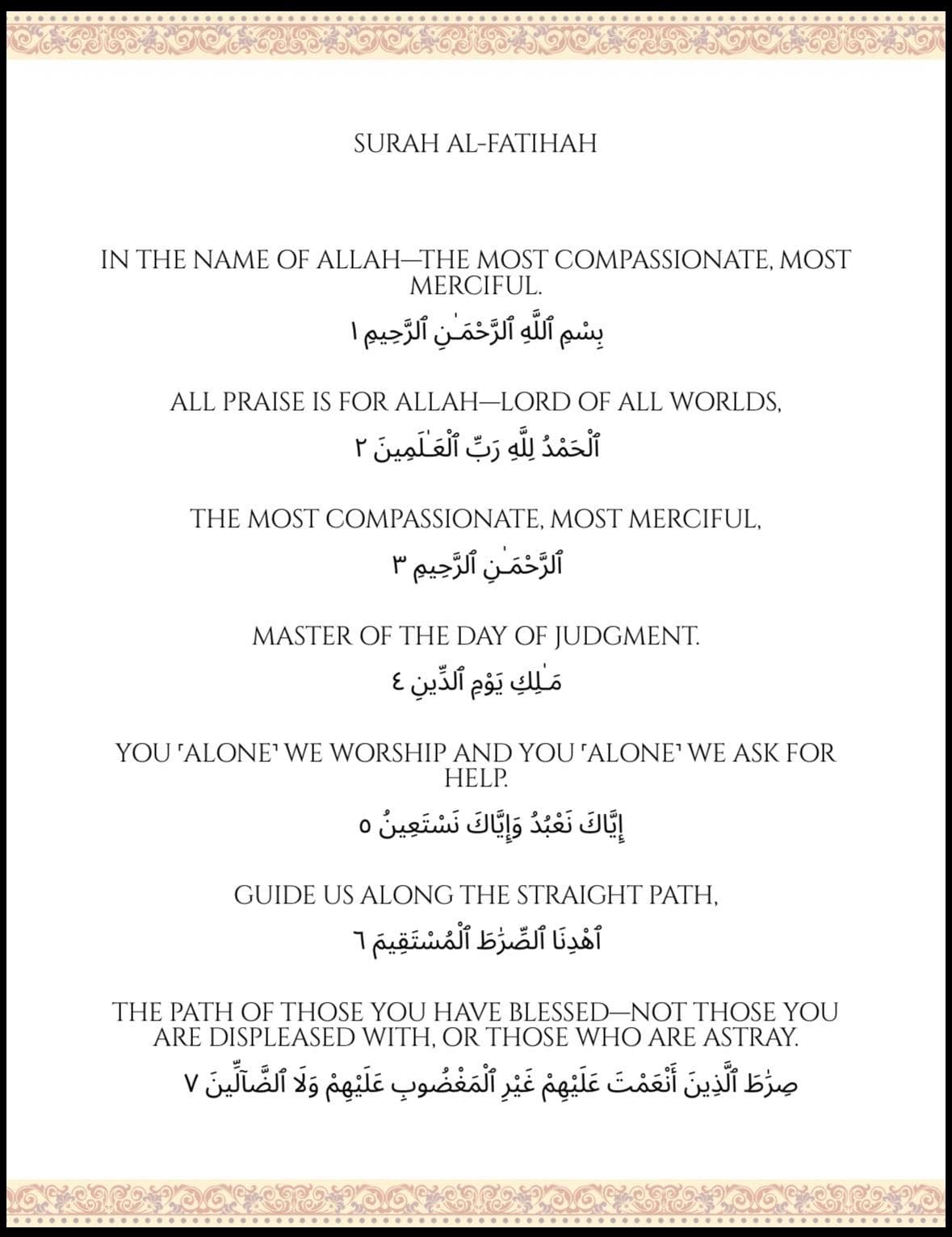 99 Names of Allah Journal: Reflection and Spiritual Connection Notebook - image 4