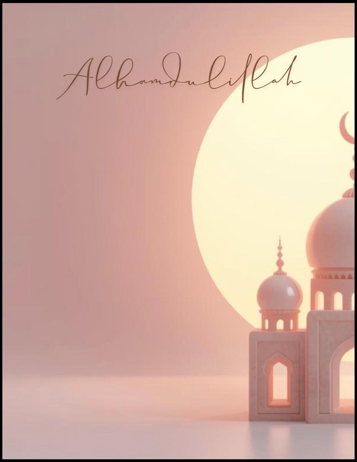 99 Names of Allah Journal: Reflection and Spiritual Connection Notebook - image 5