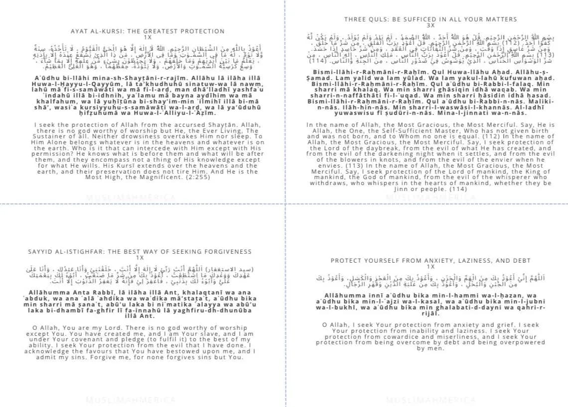 Morning Adhkar Collection: 24 Daily Islamic Duas and Remembrances for Morning Worship - image 5