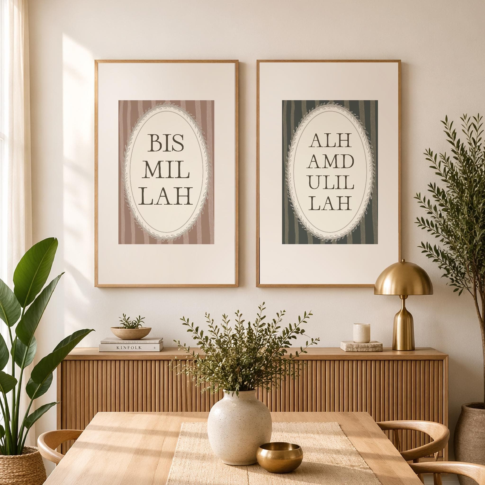 Set of 2 retro Bismillah and Alhamdulillah prints - Sage and Dusty Pink (Digital Download) - image 4