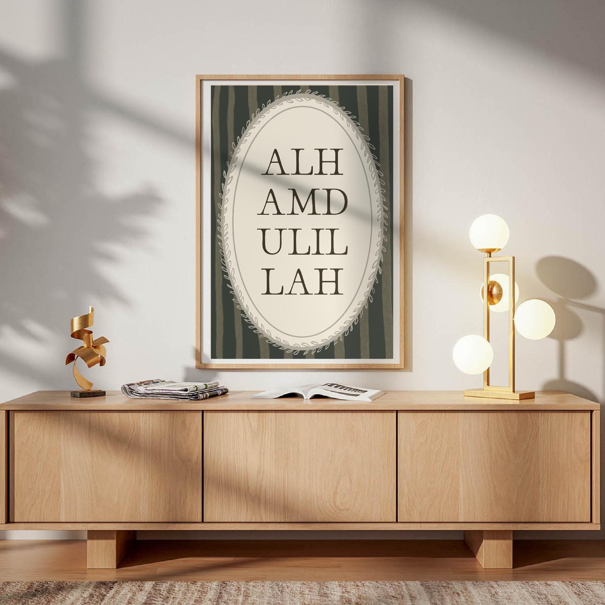 Retro Green Bismillah print, Islamic home decor, digital download poster - image 4
