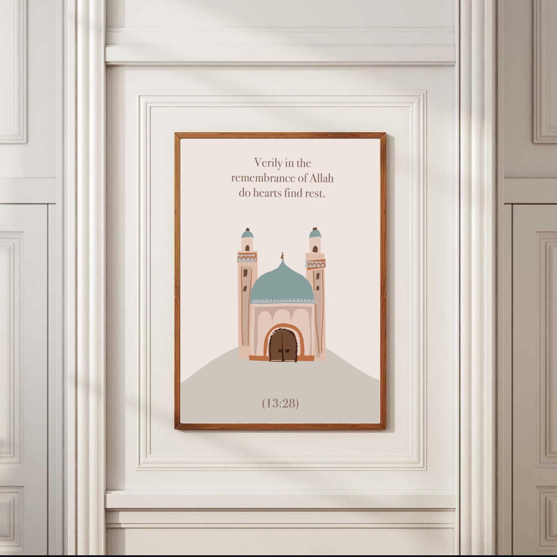 Abstract Mosque Print: Minimalist Islamic Wall Art (Digital Download - image 5