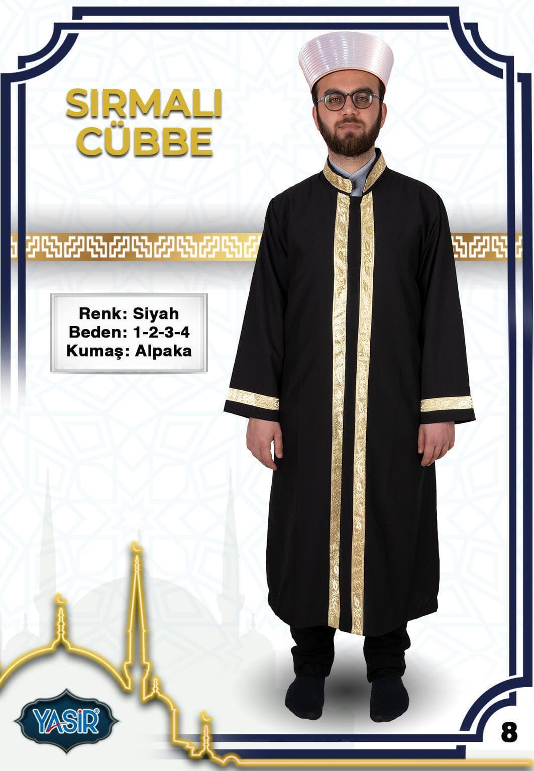 New Men's Bisht Cloak Arab Dress Thobe Islam Robe for Imam, Eid & Wedding - image 4