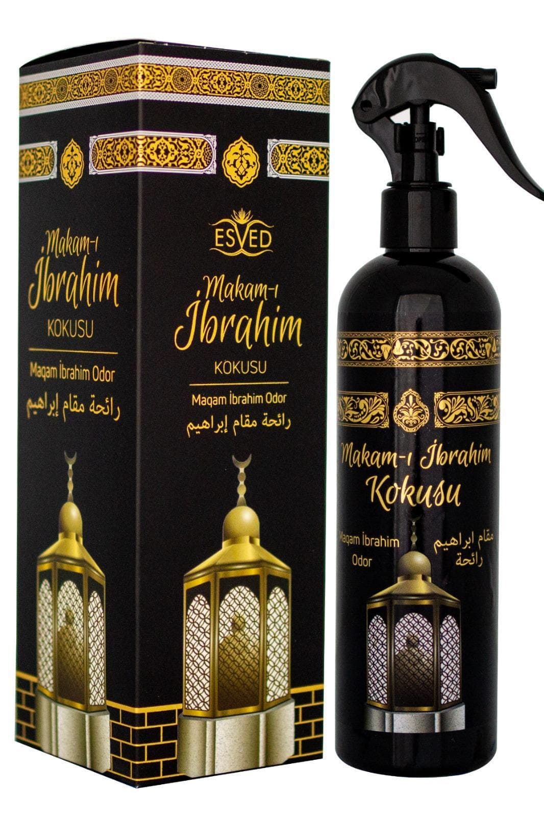 Islamic Original scent Perfume freshener 400ml spray bottle Fragrance, Turkish - image 4