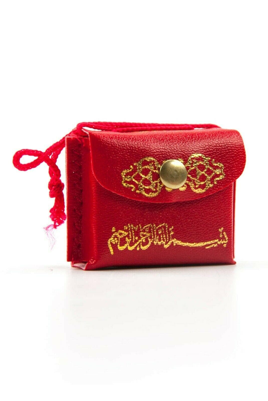 2X Mini full Qur'an Car Hanging Leather Gift, Muslim - image 4