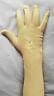 Long Full Finger Gloves Hand Cover Ladies Colour: Beige & Black Evening Opera - image 3