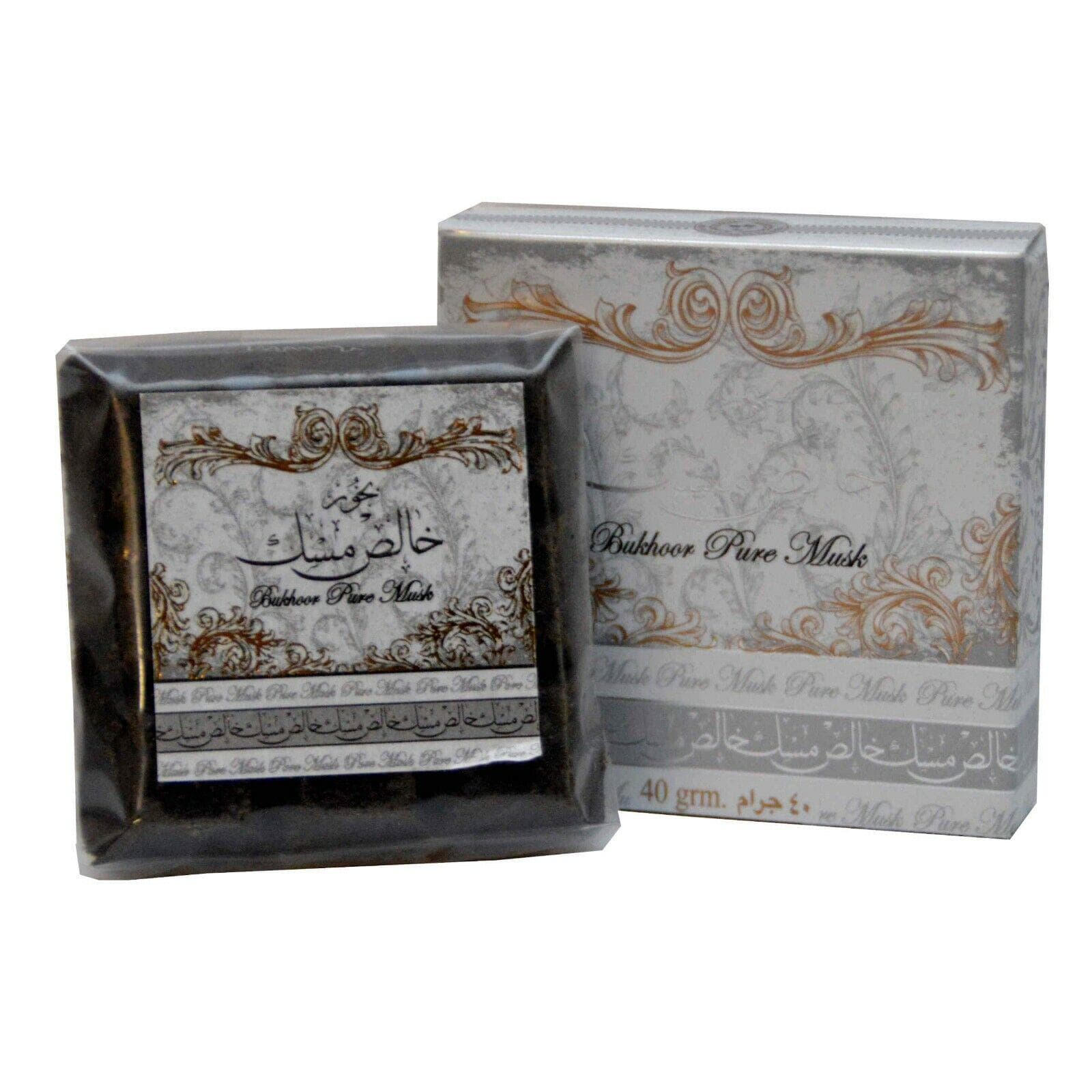 2 Pieces Arabian Bakhoor Incense by Al Zafaaran Bukhoor Home Fragrance , 40grm - image 5