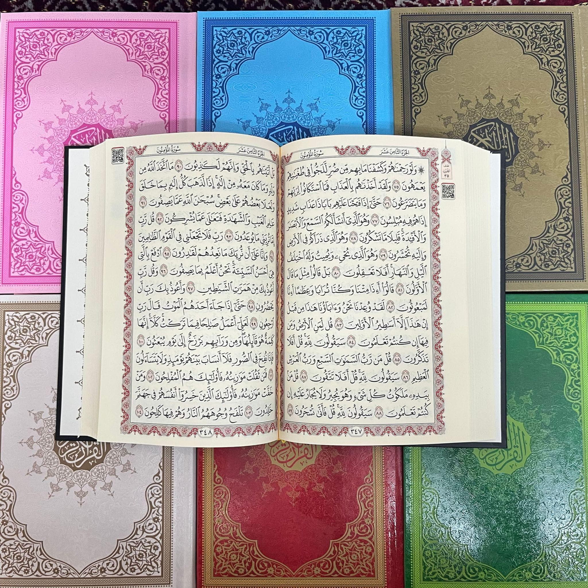 Fancy full Qur'an with hard cover Islam Muslim, with QR code  link for app