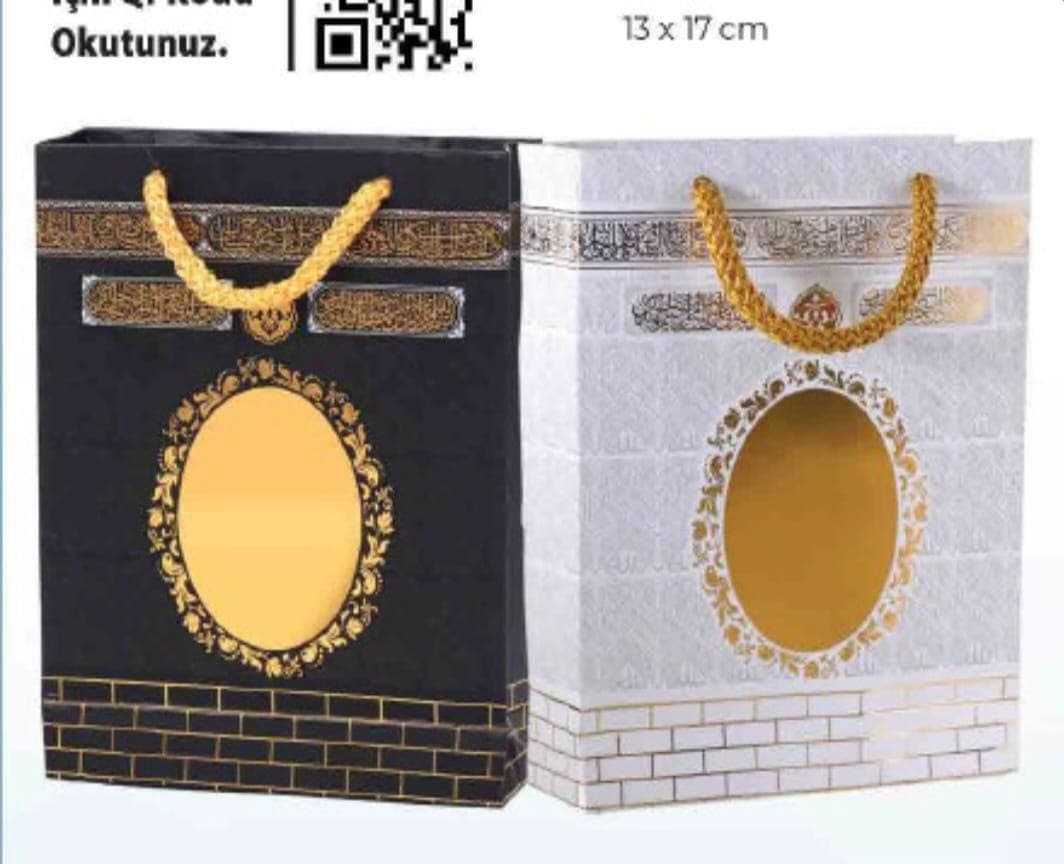Kaaba Design Islamic Gift Bags: Eid Ramadan Party Favors - image 3