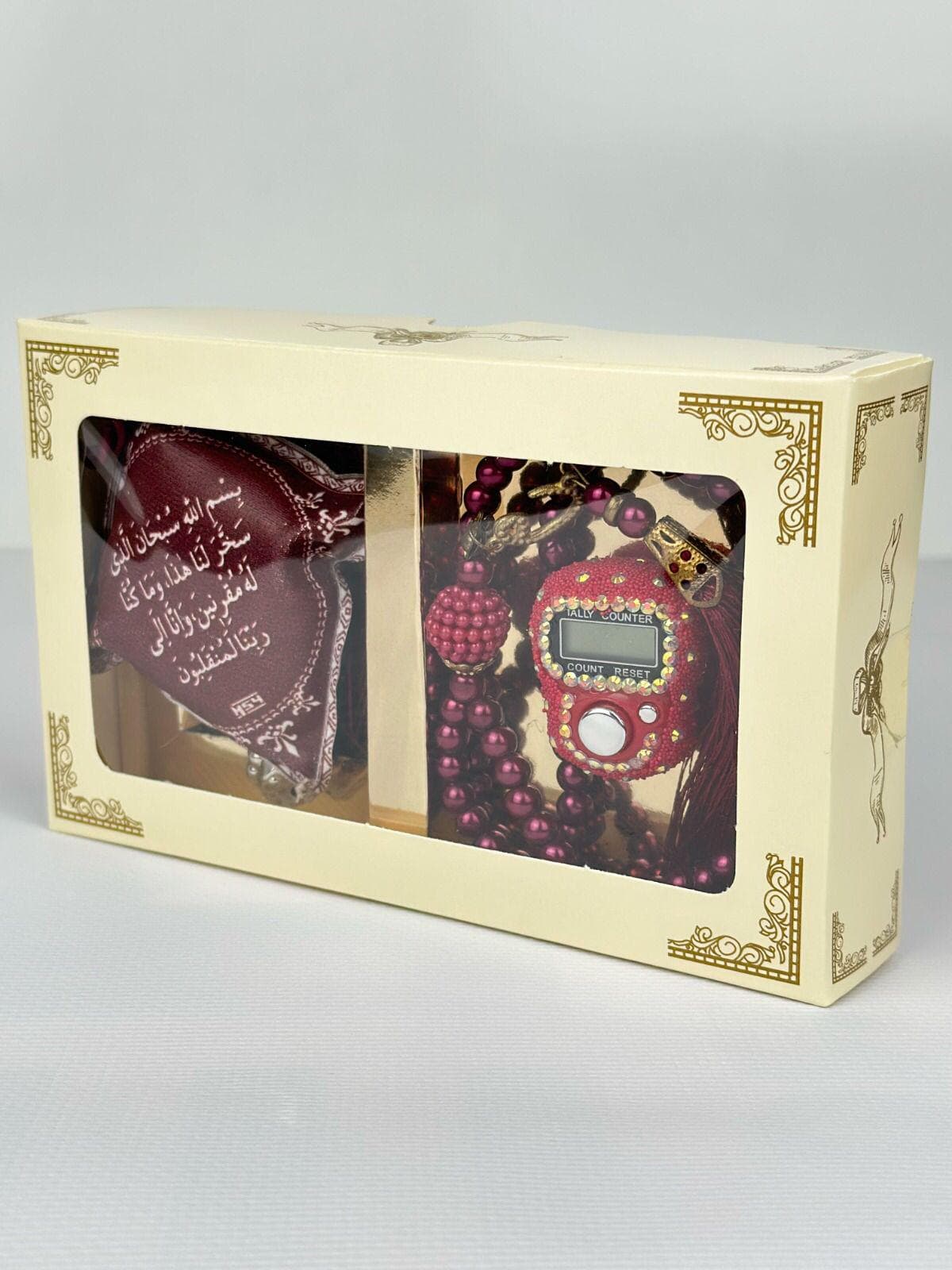 Gift Box includes Tasbeeh, Car hanger, and Digital  Finger counter - image 4