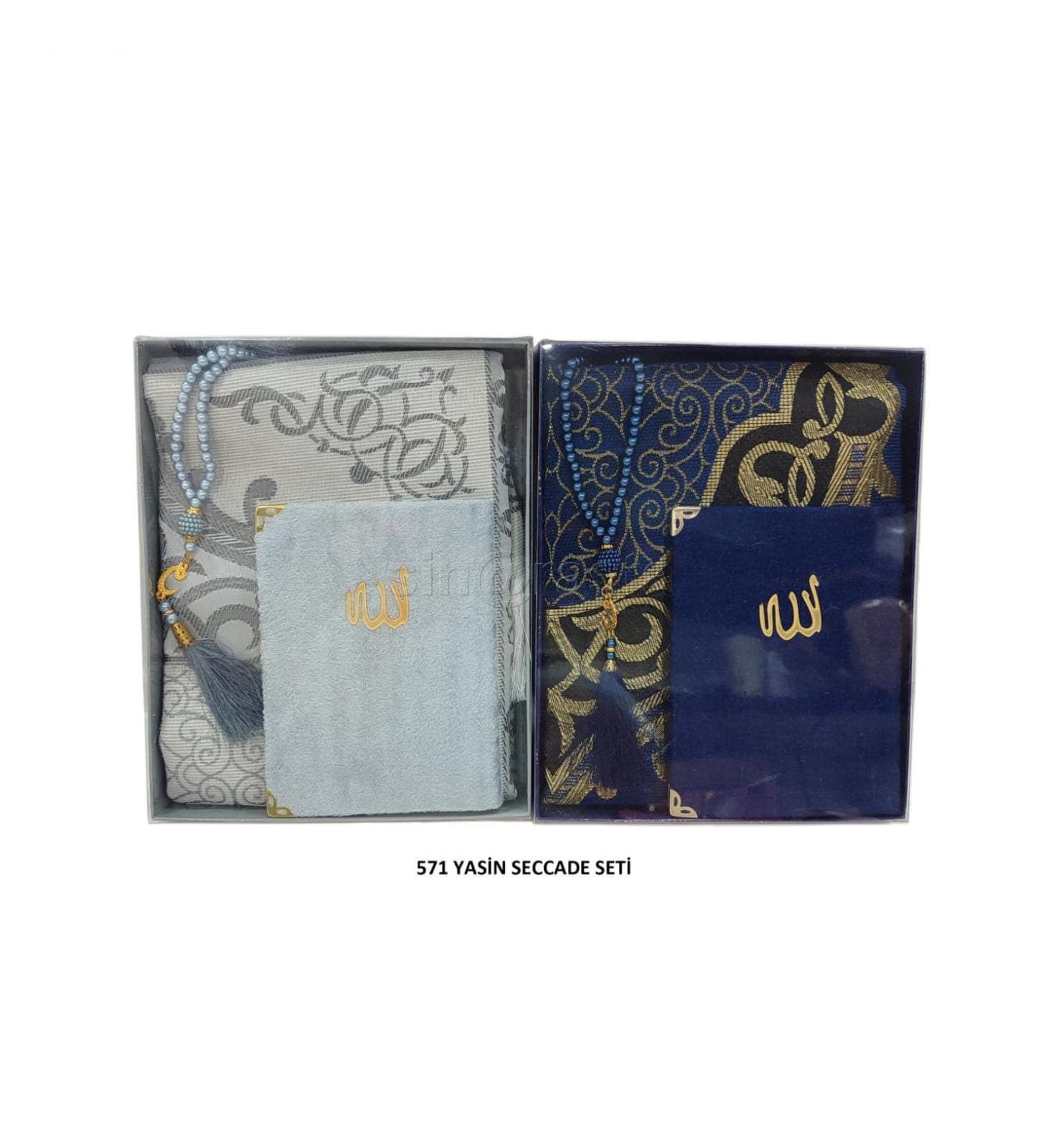 Gift plastic Box includes Prayer Mat rug, Jannamaz & Tasbeeh, Yassin quran - image 5