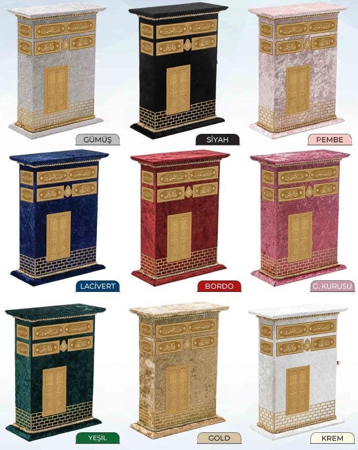 Velvet Kaba Shape Box with Quran, Handle Decoration, Eid Gift - image 3