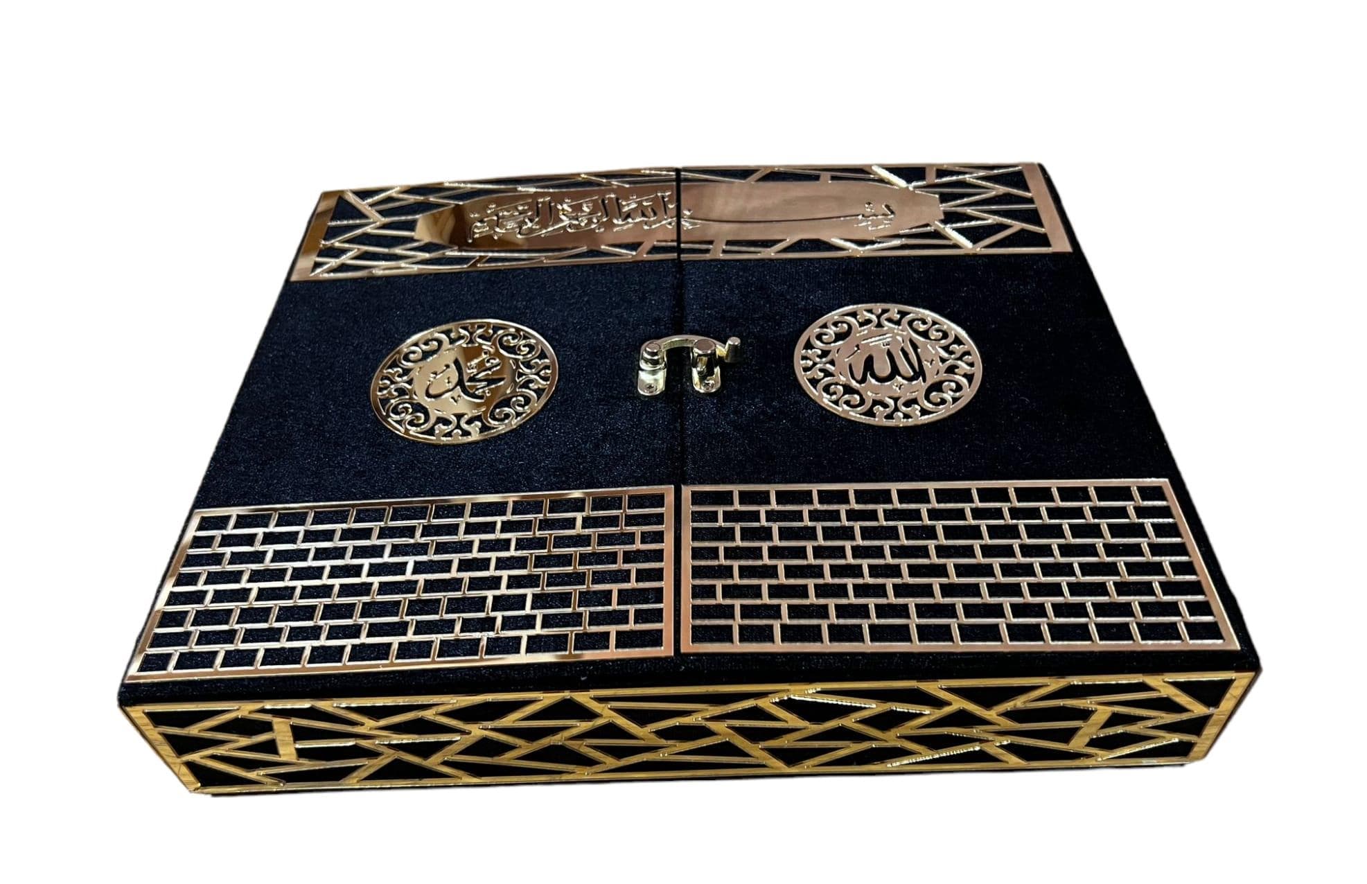 Eid Gift L Box Velvet, Full Quran, Tasbeeh, Thin Prayer Mat, Book Mark Decoration - image 3