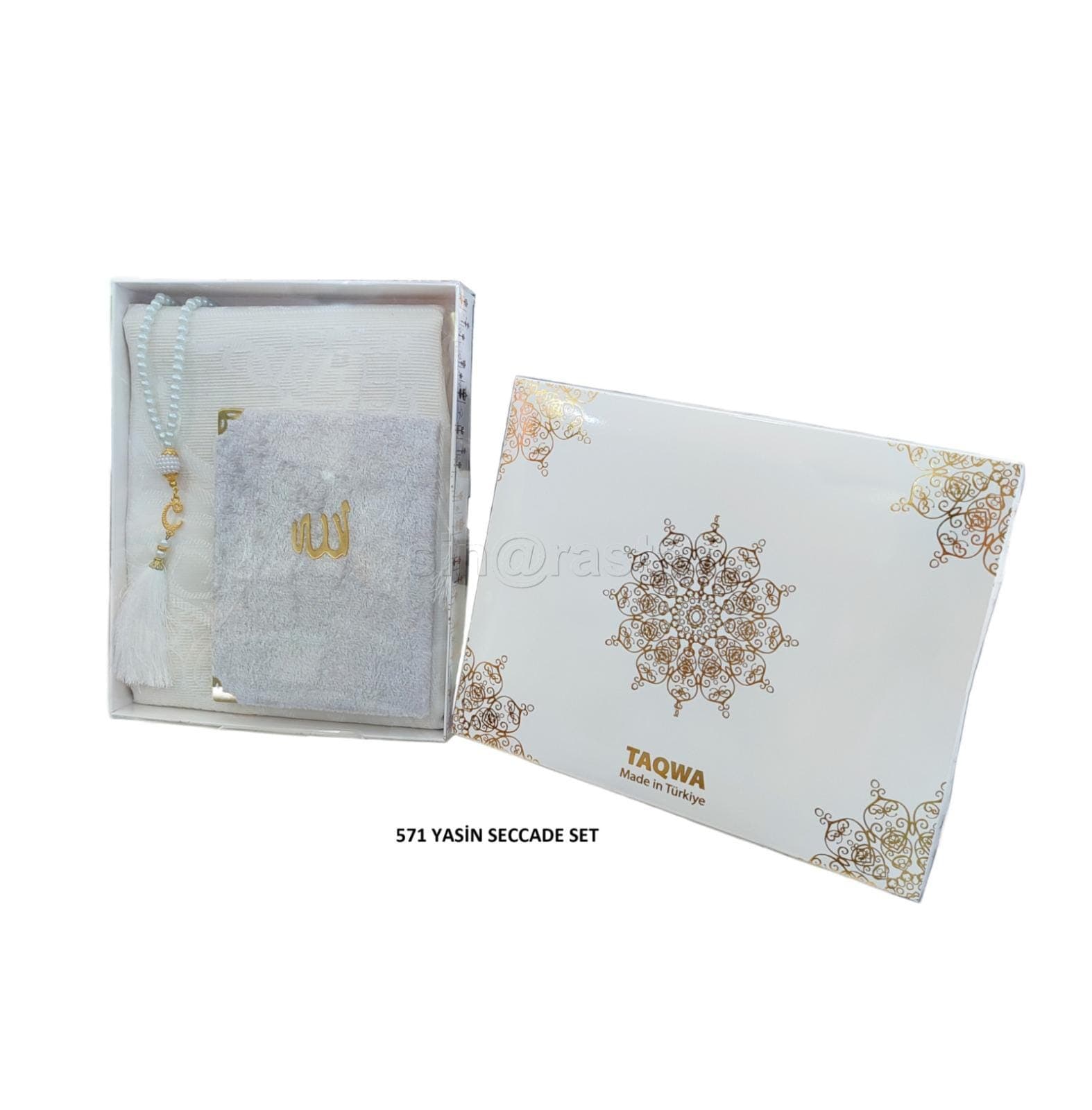 Gift plastic Box includes Prayer Mat rug, Jannamaz & Tasbeeh, Yassin quran - image 4