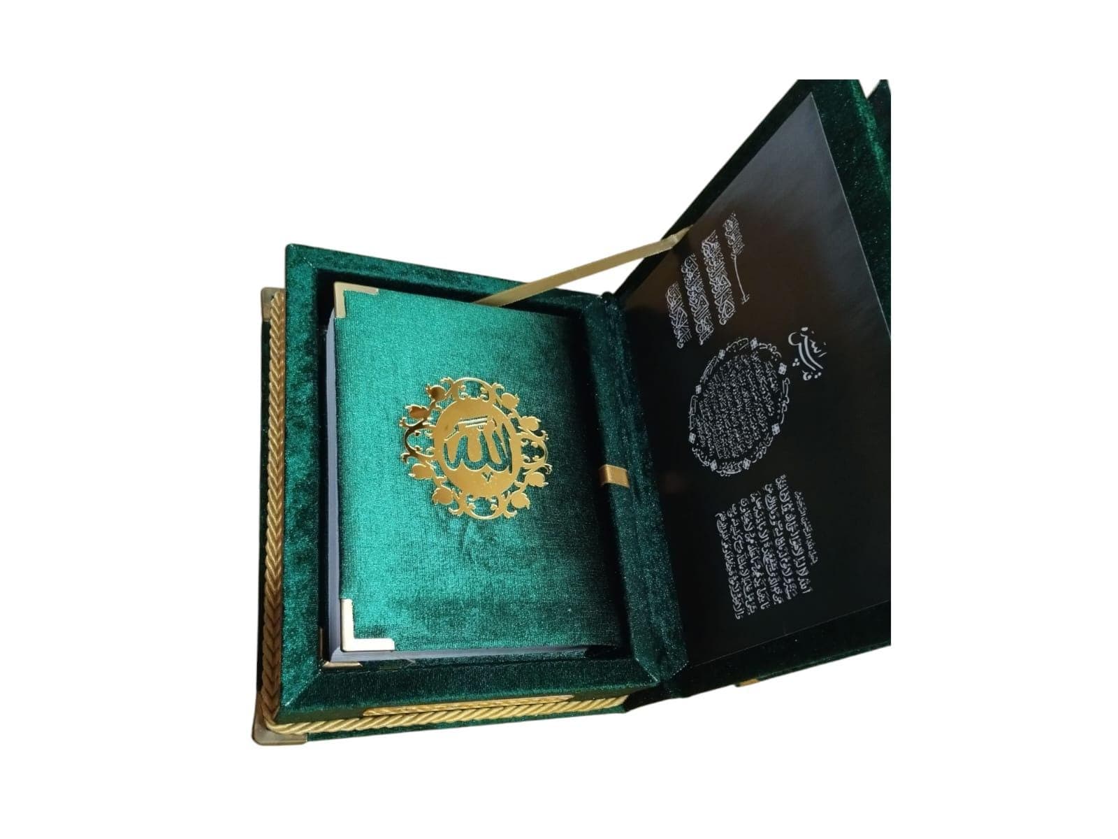 Eid Gift Box Velvet with full Qur'an, Pakistani/Indian script, Raheel, different sizes - image 5