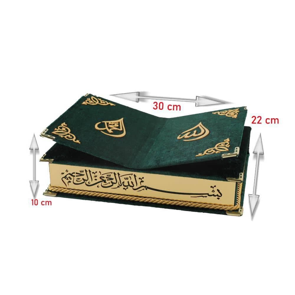 Eid Gift Box Velvet with full Qur'an, Pakistani/Indian script, Raheel, different sizes - image 3