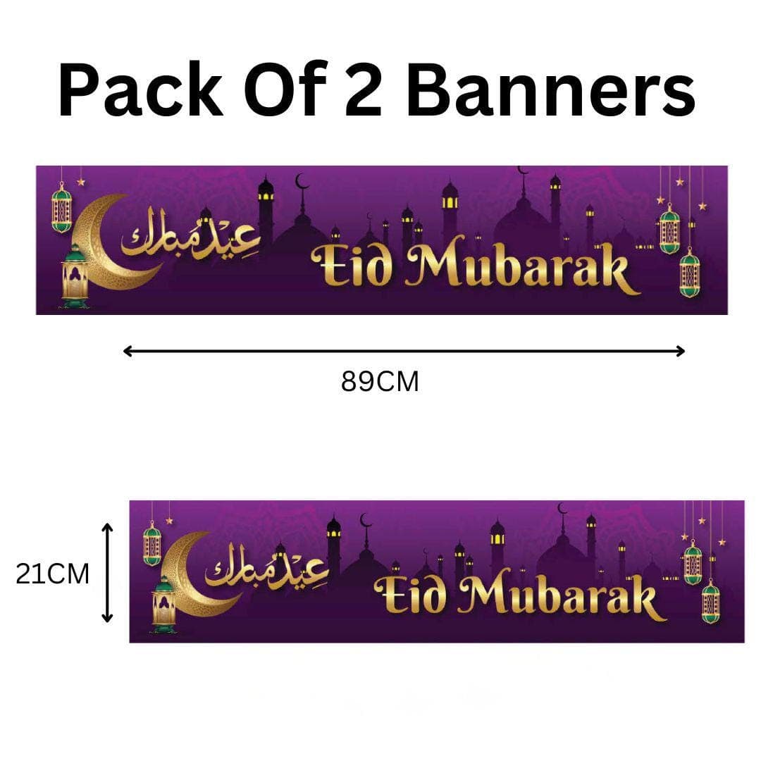2X Eid Decoration (2 Banner,10 Bunting)Islamic Celebration, Different Colors - image 5